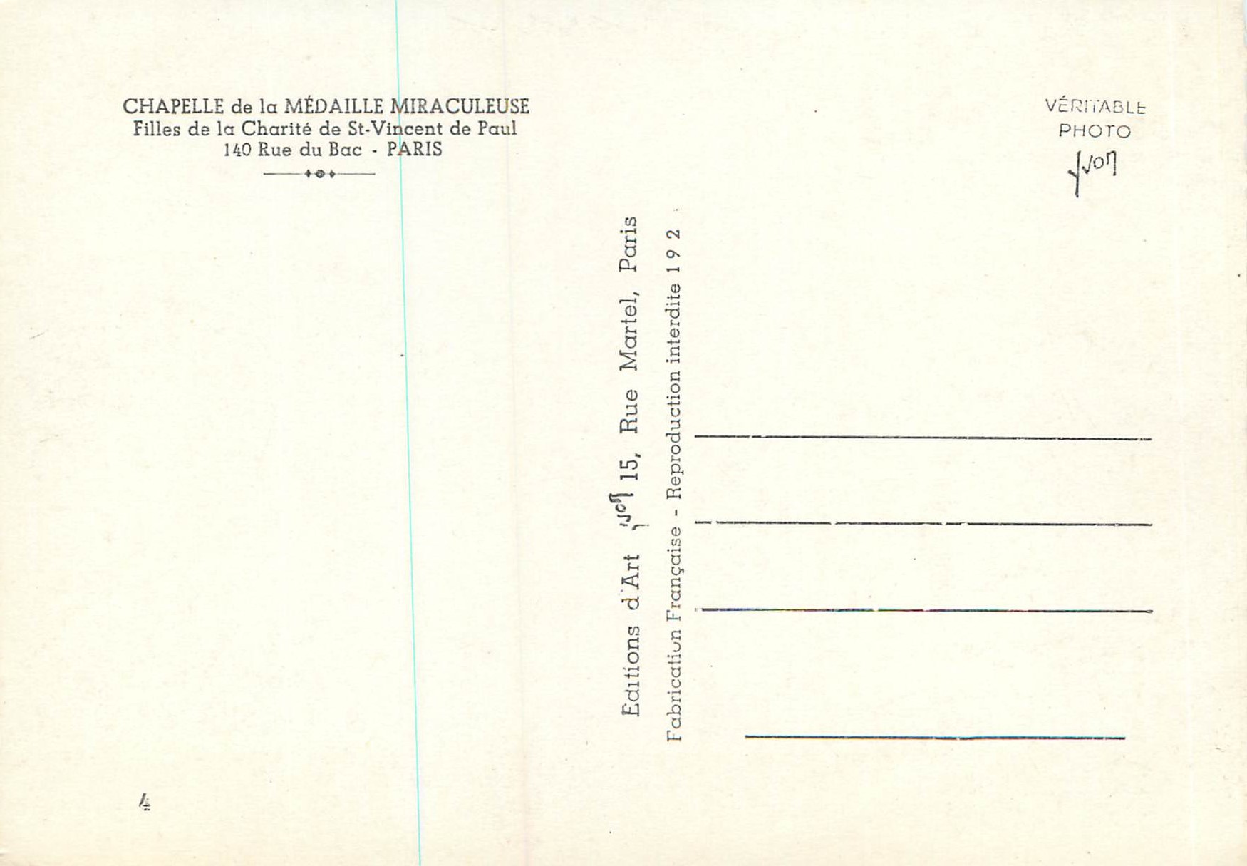 CPM Chapelle de la Medaille Mireculeuse Filles de la Charite de St Vincent de Paul Rue du Bac Paris — Verso