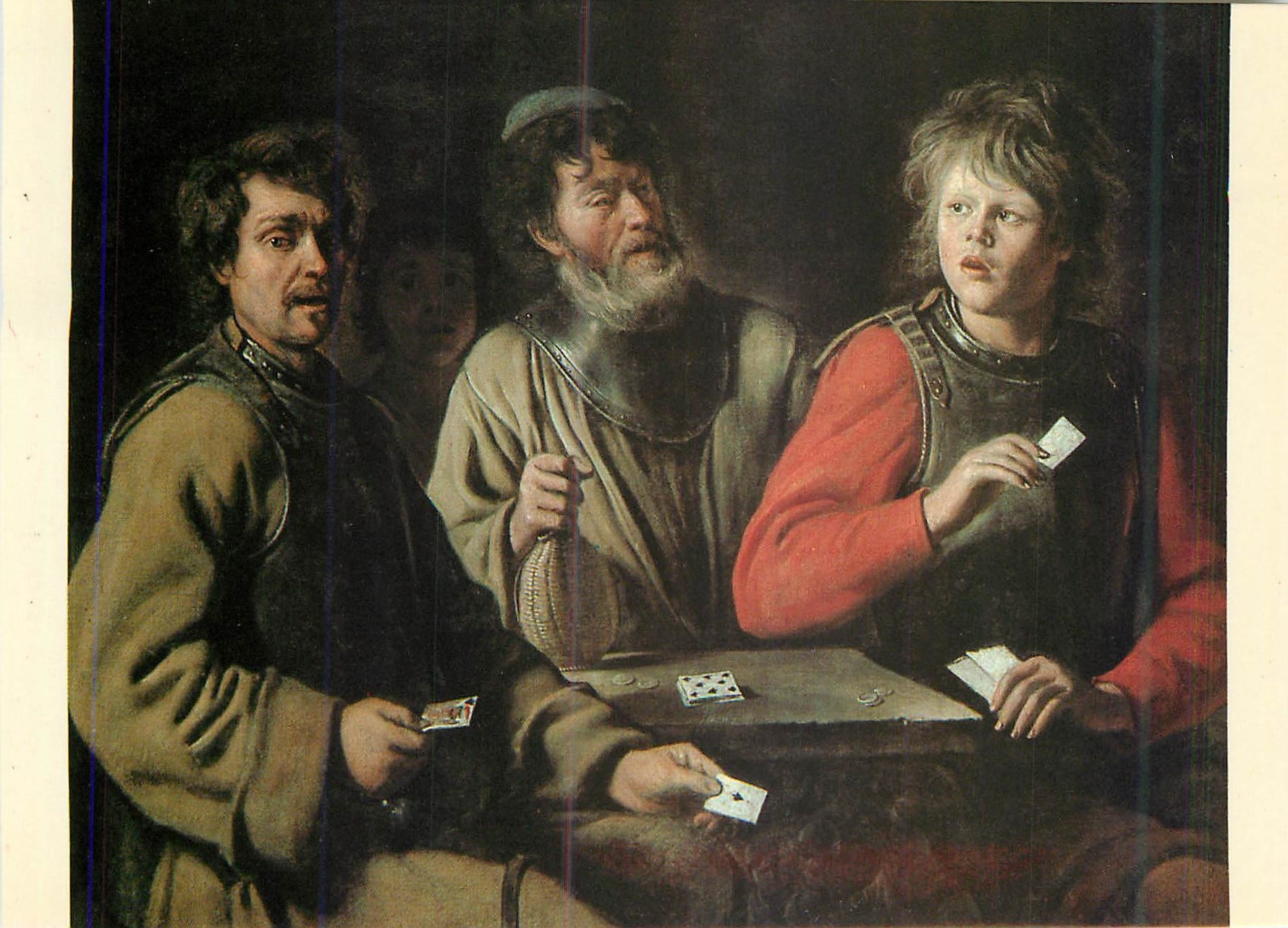 Les joueurs de cartes — Les Frères Le Nain (vers 1635-1640) — Musée Granet - Aix-en-Provence