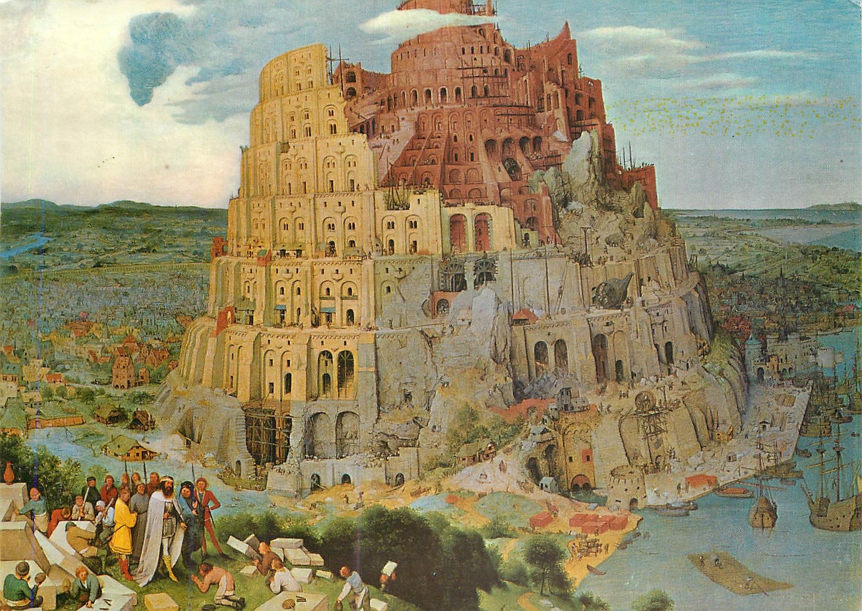 CPM Peter Brueghel (1530 1569) La tour de Babel