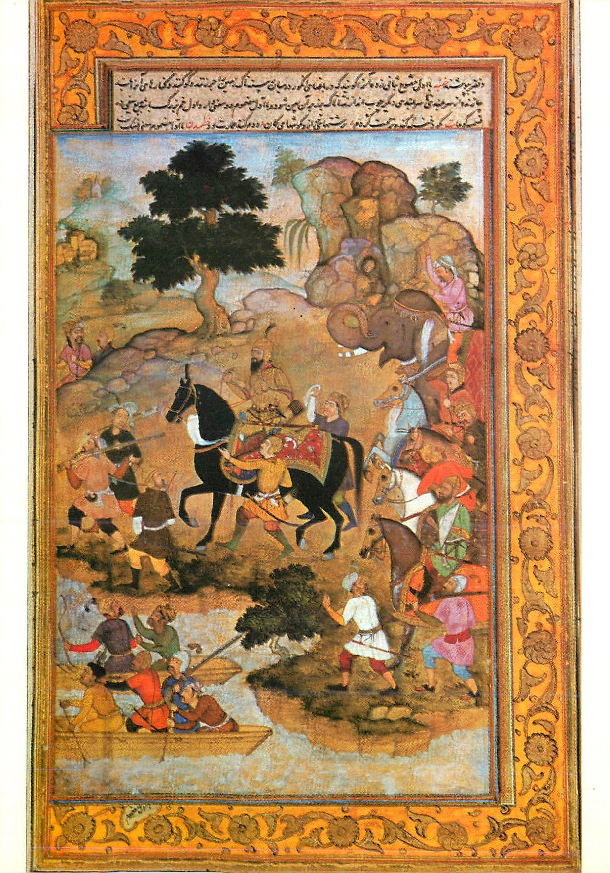 Roi armé d'or sur un cheval noir — miniature moghole — P.C.1742