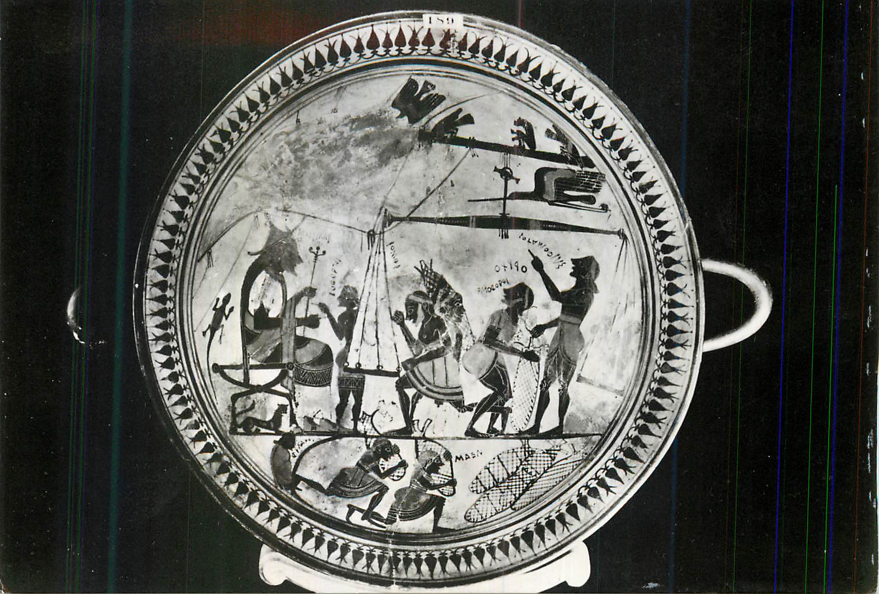 CPM Bibliotheque Nationale Paris Cabinet des medailes et des Antiques Coupe d'Arcesilas roi de Cyrene (VIe siecle avant 