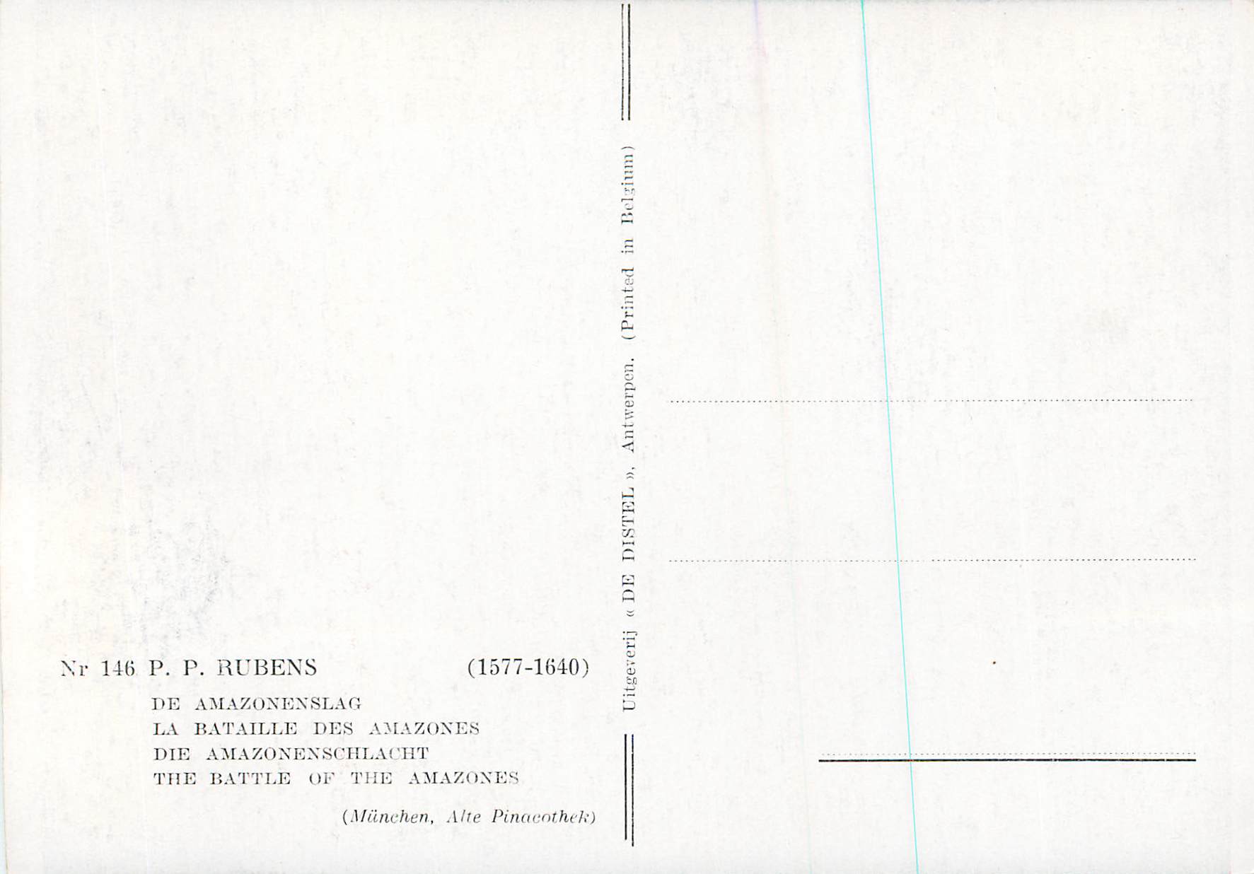 CPM Rubens La Bataille des Amazones (1577 1640) — Back