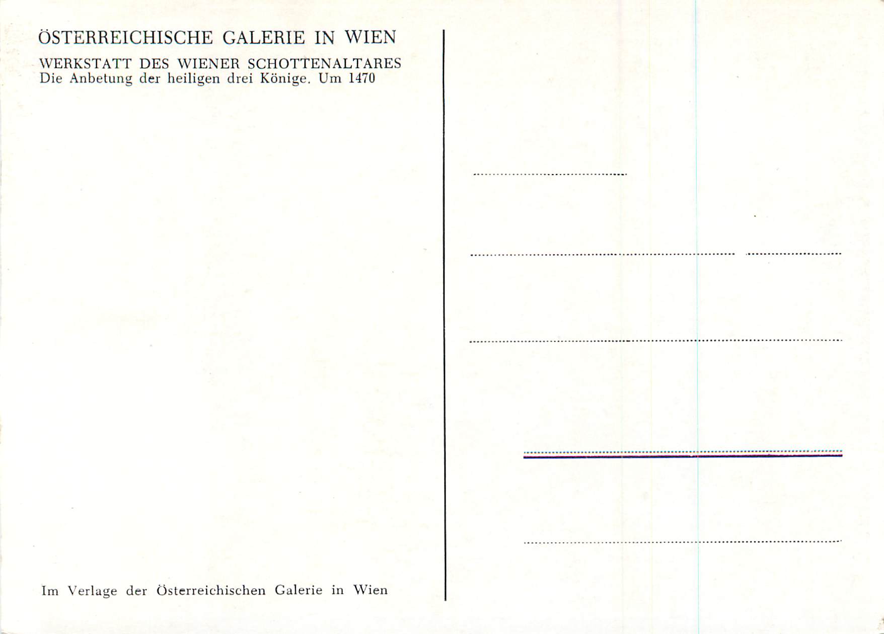 CPM Osterreichische Galerie in Wien — Verso