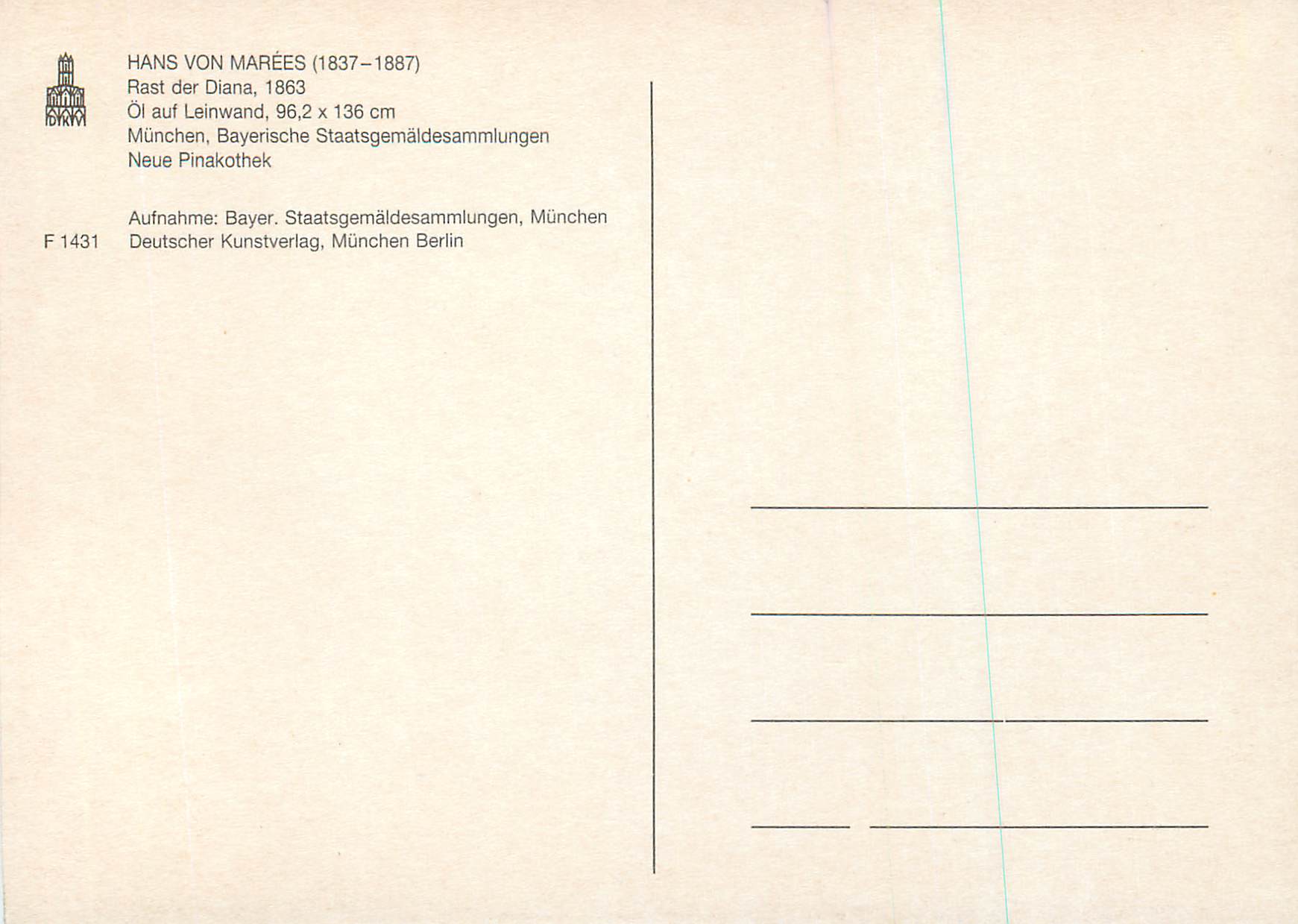 CPM Hans Von Marees (1837 1887) Rast der Diana 1863 Deutscher Kunstverlag Munchen Berlin — Rückseite