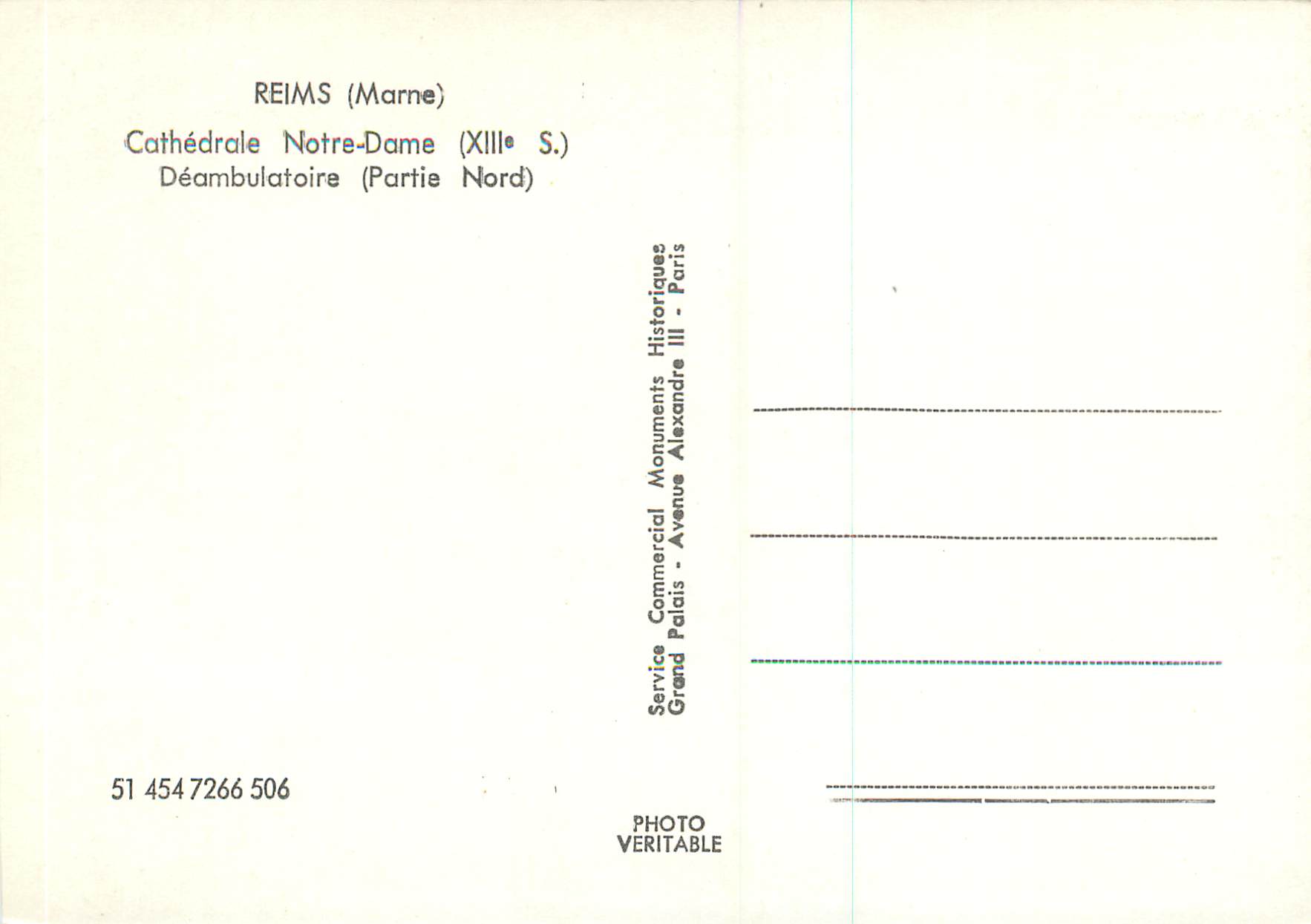 CPM Reims (Marne) Cathedrale Notre Dame (XIIIe s) Deambulatoire (Partie Nord) — Rückseite