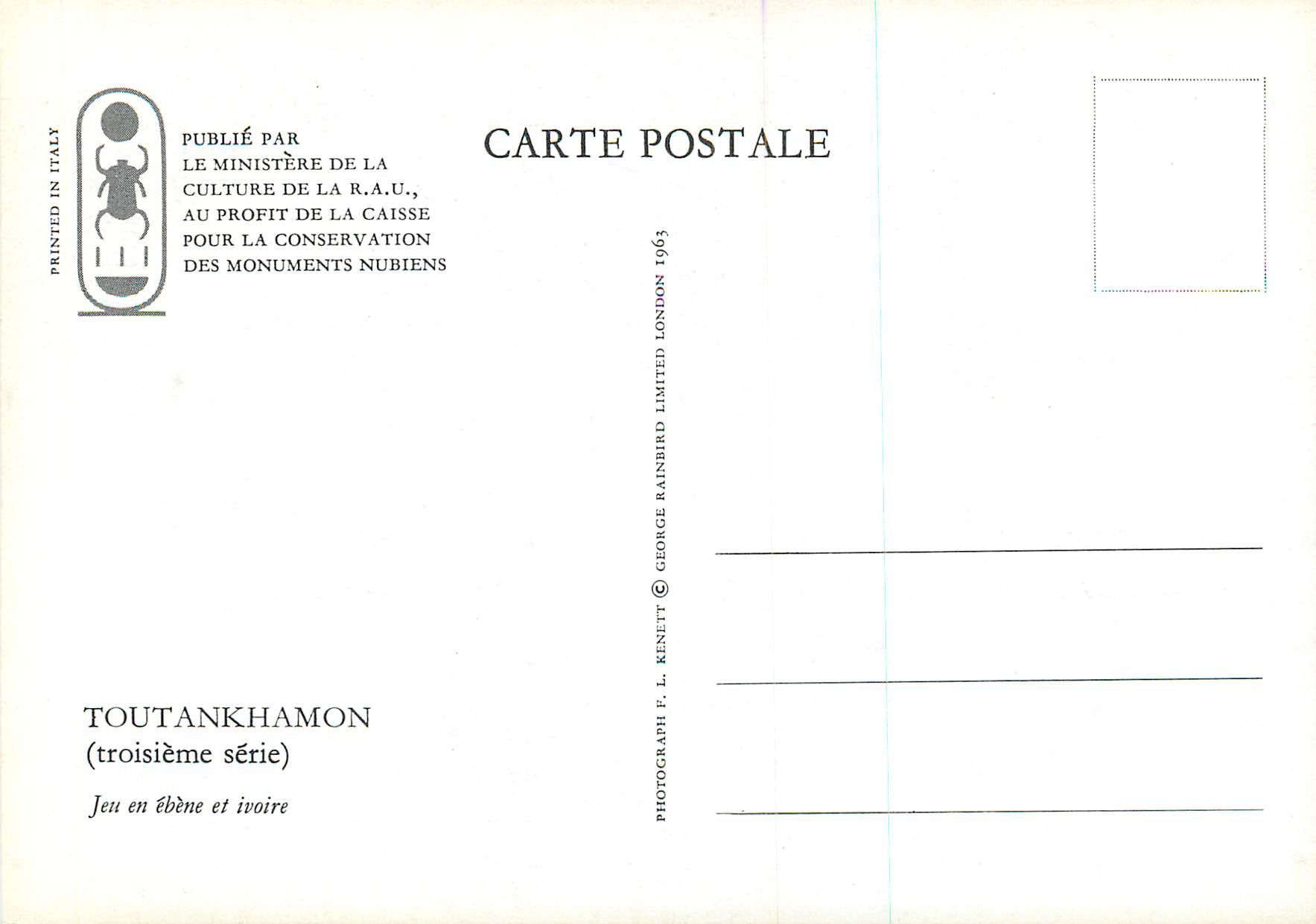 CPM Toutankhamon (Troisieme serie) Jeu en ebene et ivoire Egypte — Rückseite