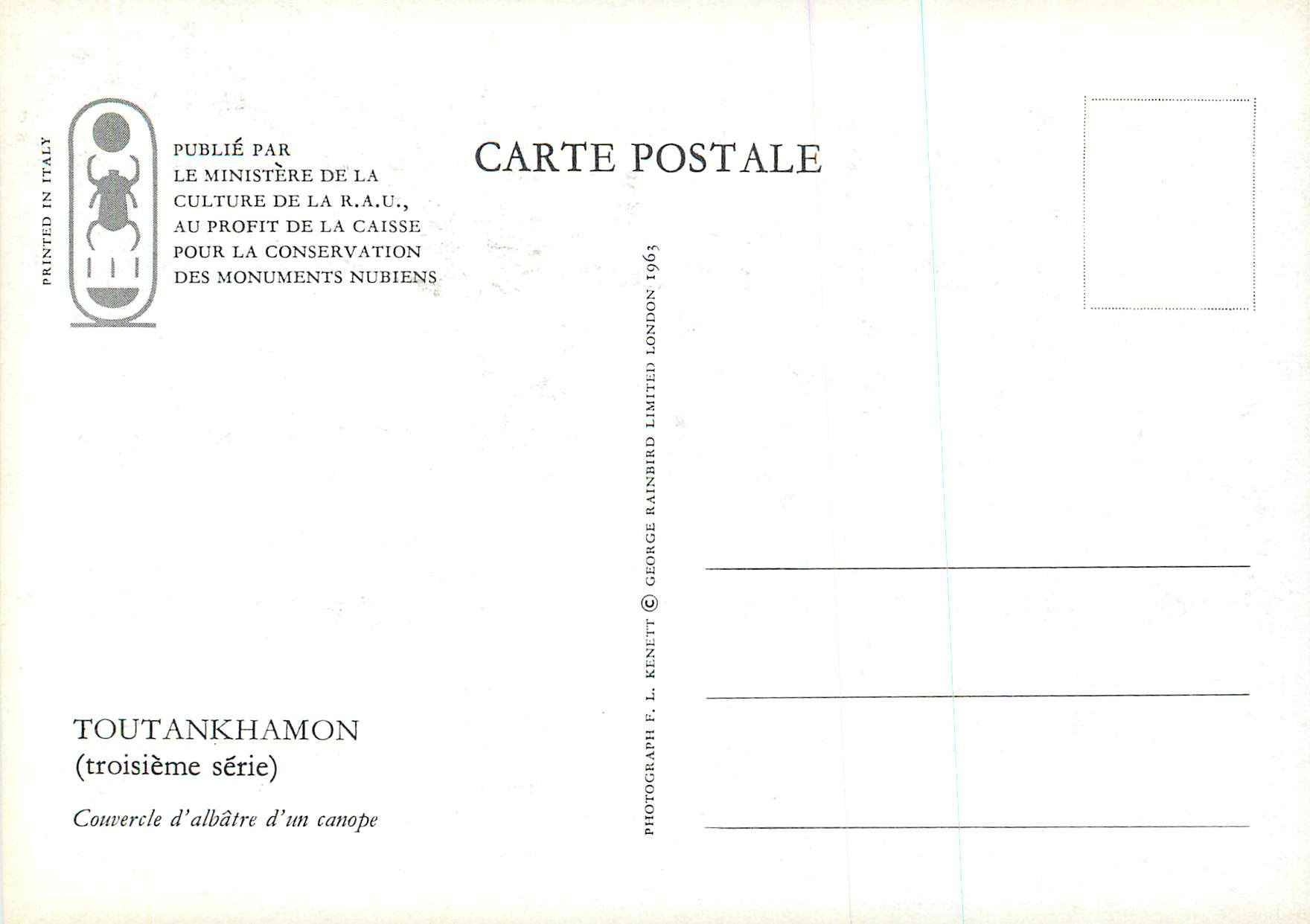 CPM Toutankhamon (Troisieme serie) Couvercle d'albatre d'un conope Egypte — Rückseite
