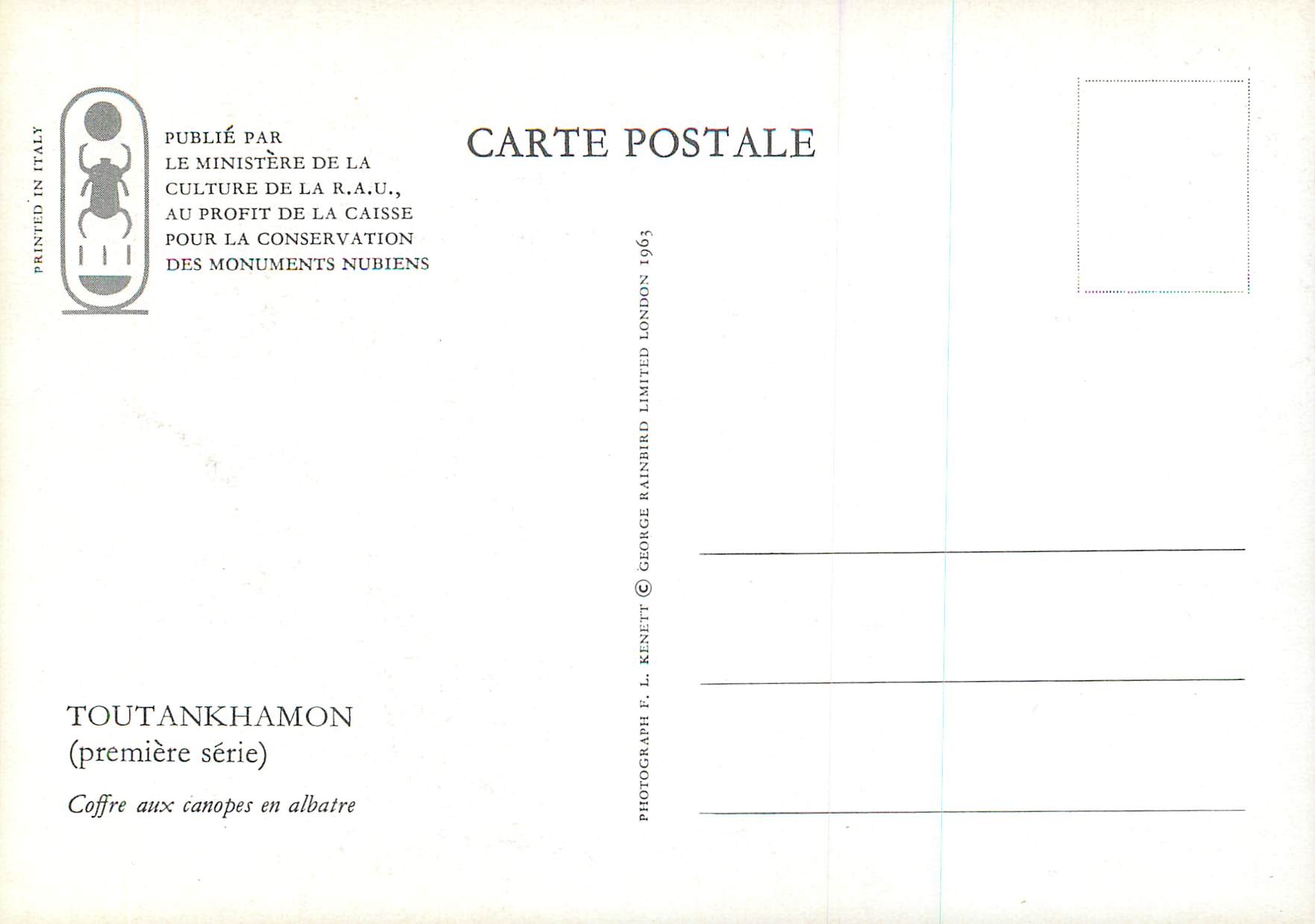 CPM Toutankhamon (Troisieme serie) Coffre aux canopes en albatre Egypte — Rückseite