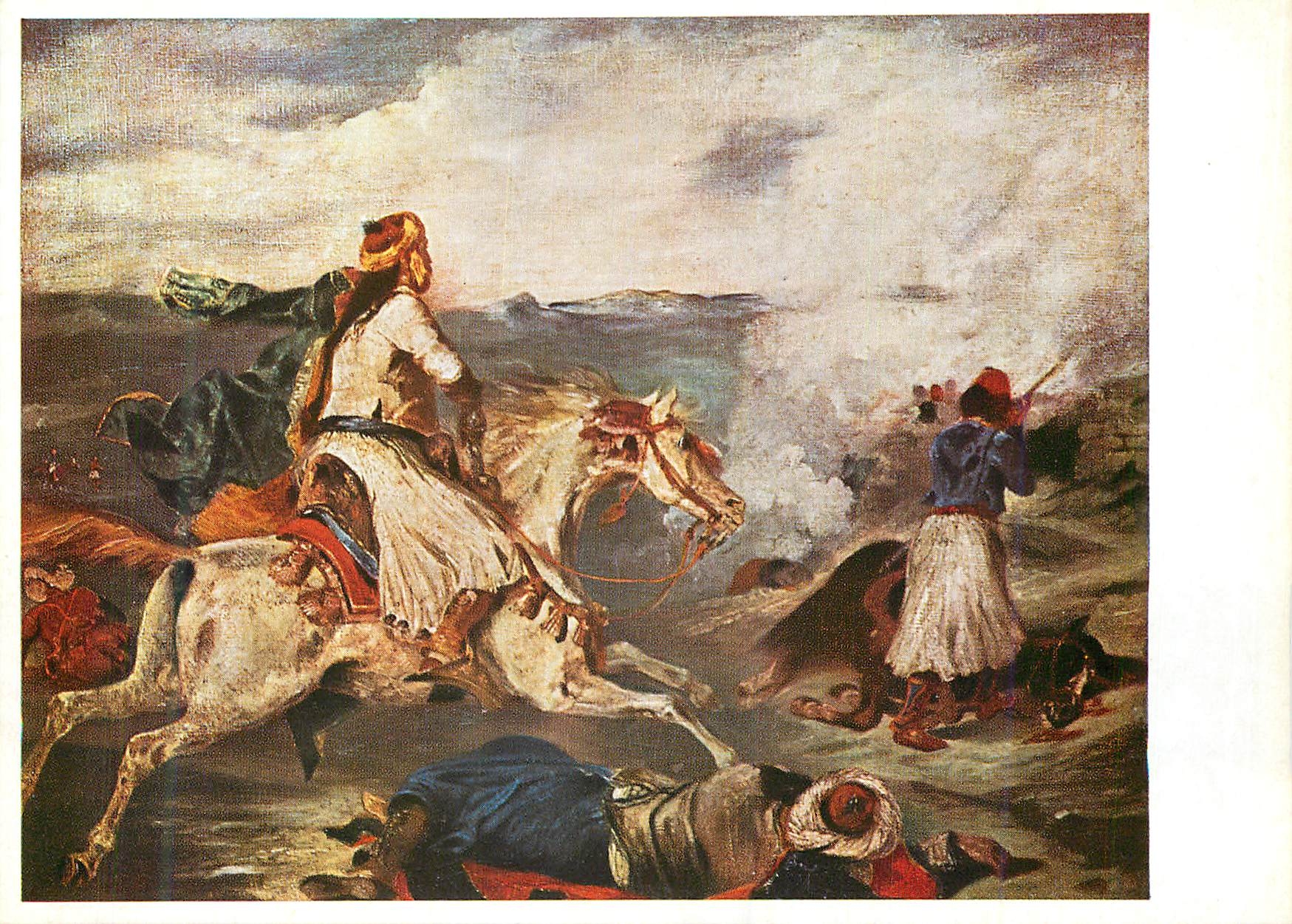 CPA Eugene Delacroix (1798 1863) Szene des Krieges in Griechenland