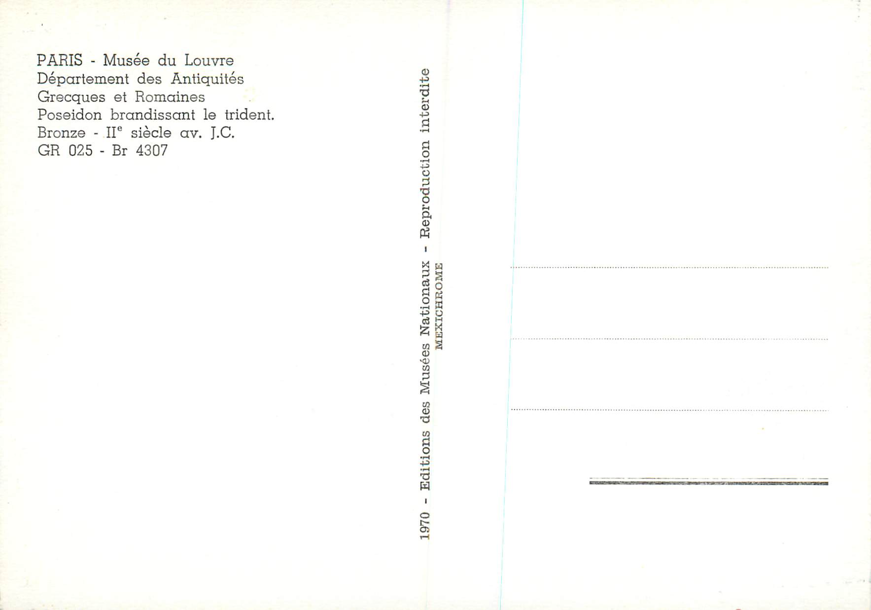 Poseidon brandissant le trident — Bronze du IIe siècle av. J.-C. — Éditions des Musées Nationaux, série GR 025 - Br 4307 — Reverso