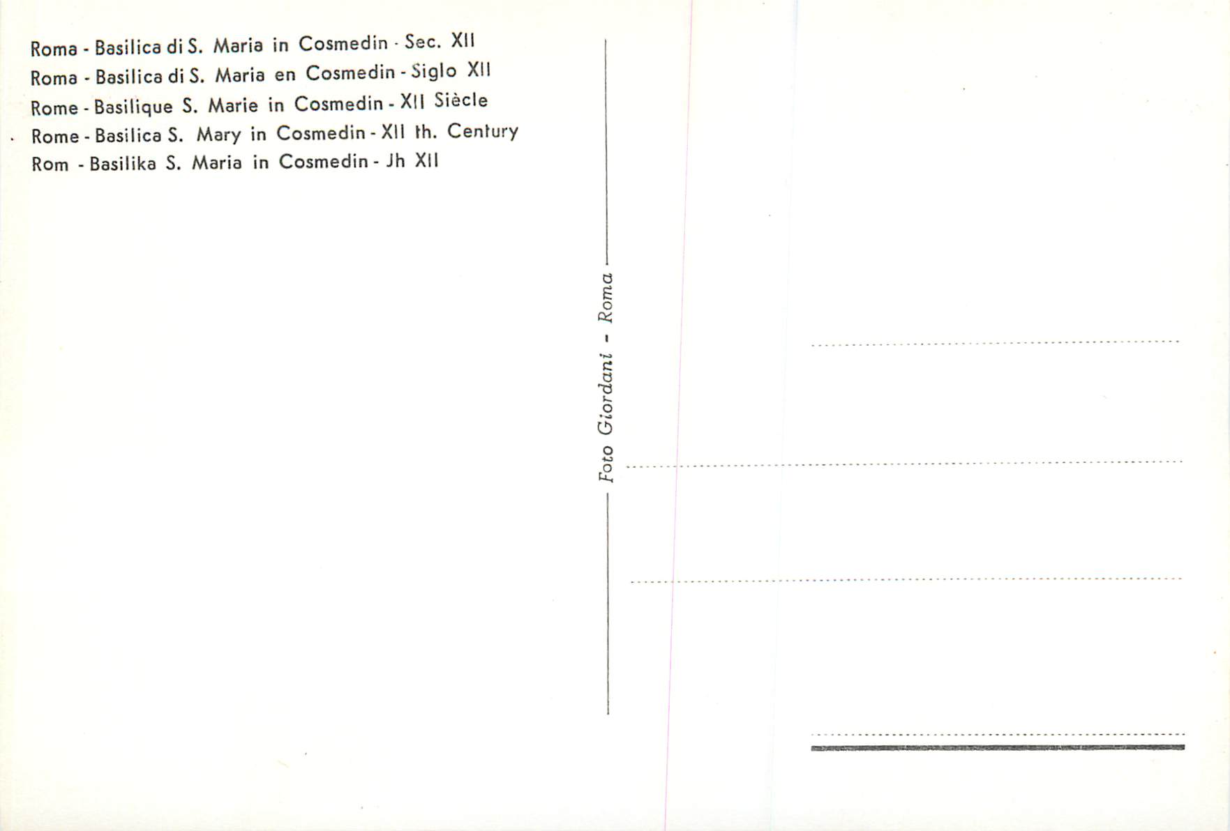 CPM Roma Basilique S Marie in Cosmedin XII siecle — Rückseite