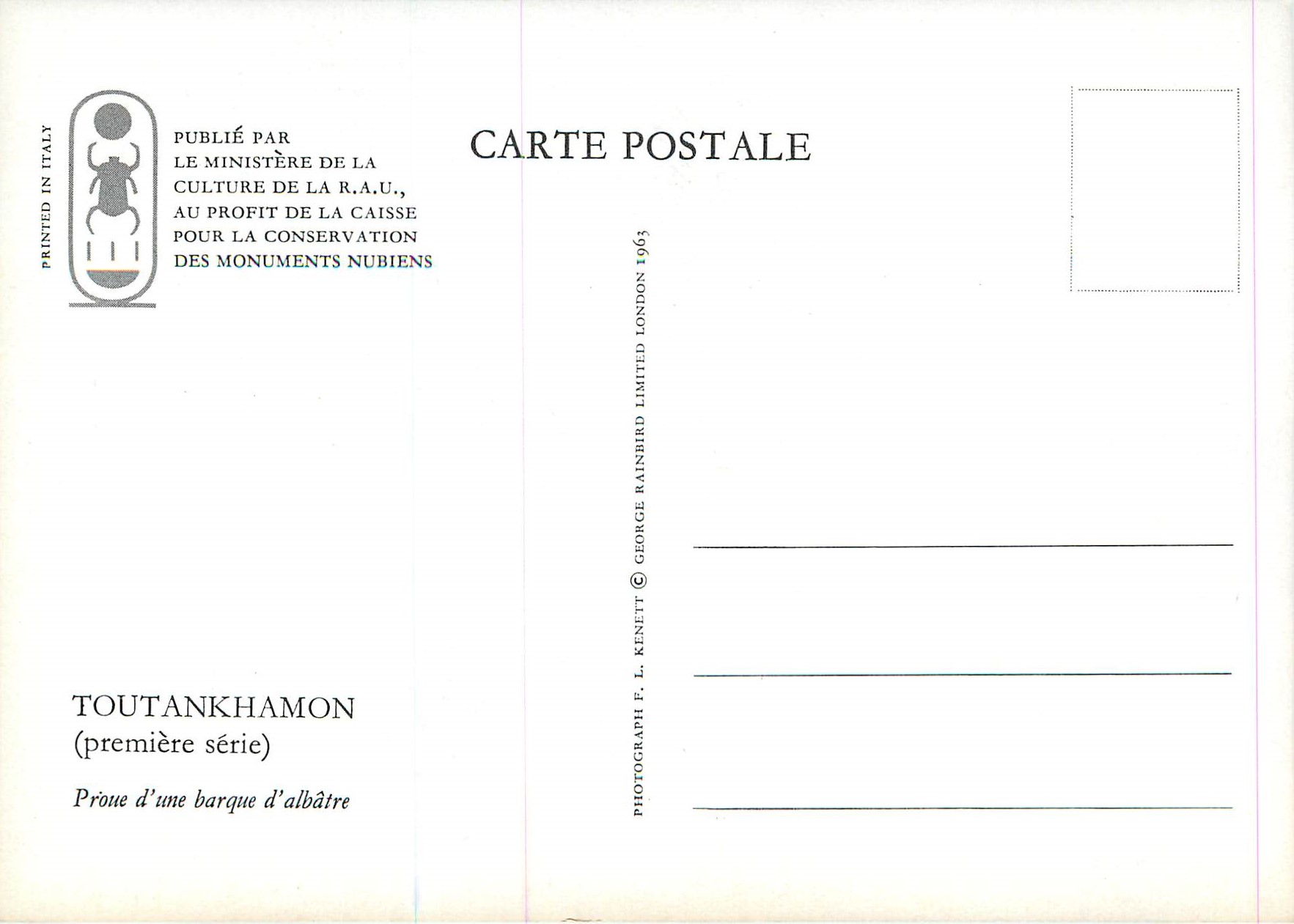 CPM Toutankhamon (premiere serie) Prosse d'une barque d'albatre — Verso