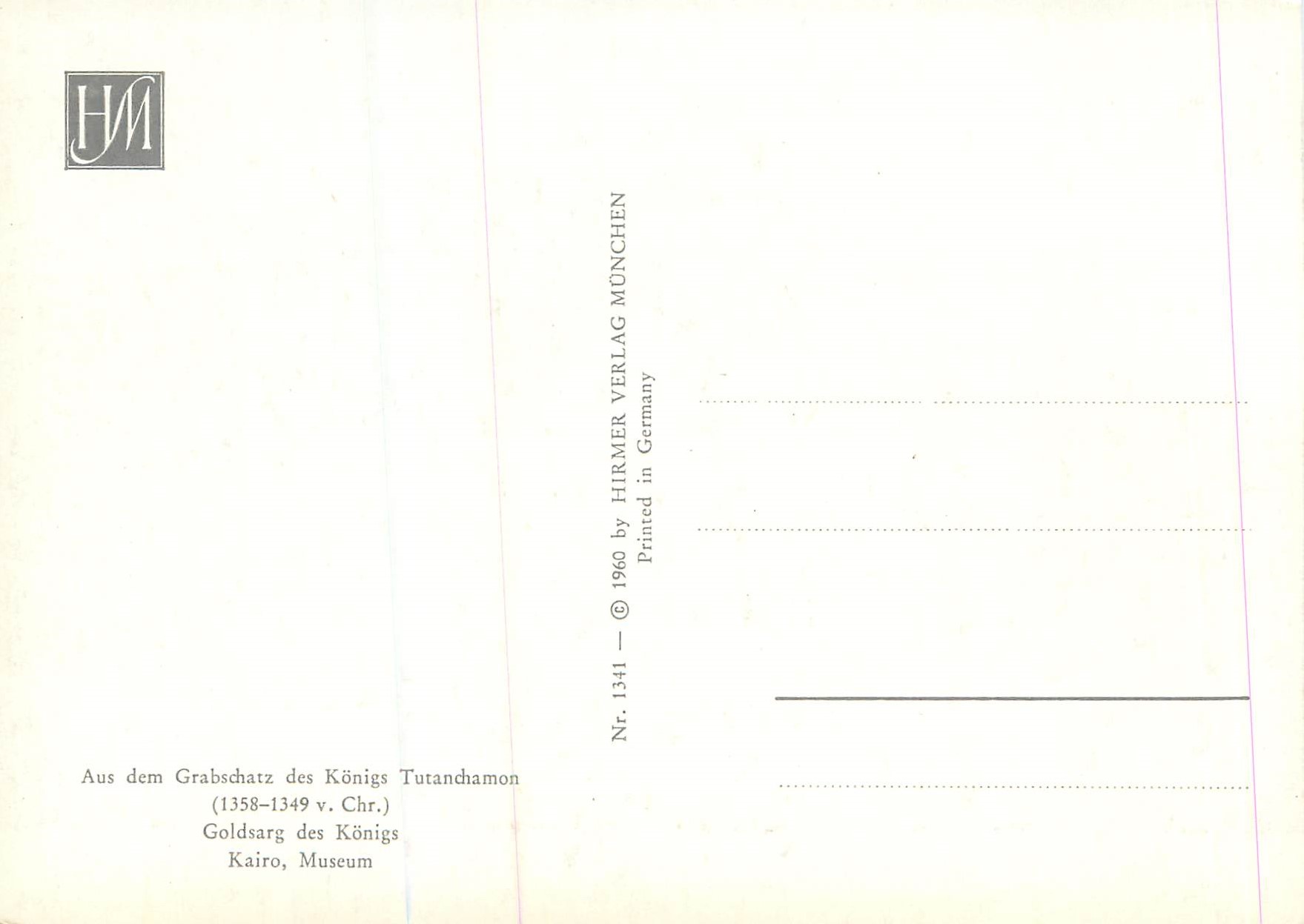 CPM Aus dem Grabschatz des Konigs Tutanchamon (1358 1349 v Chr) Kairo Museum — Rückseite