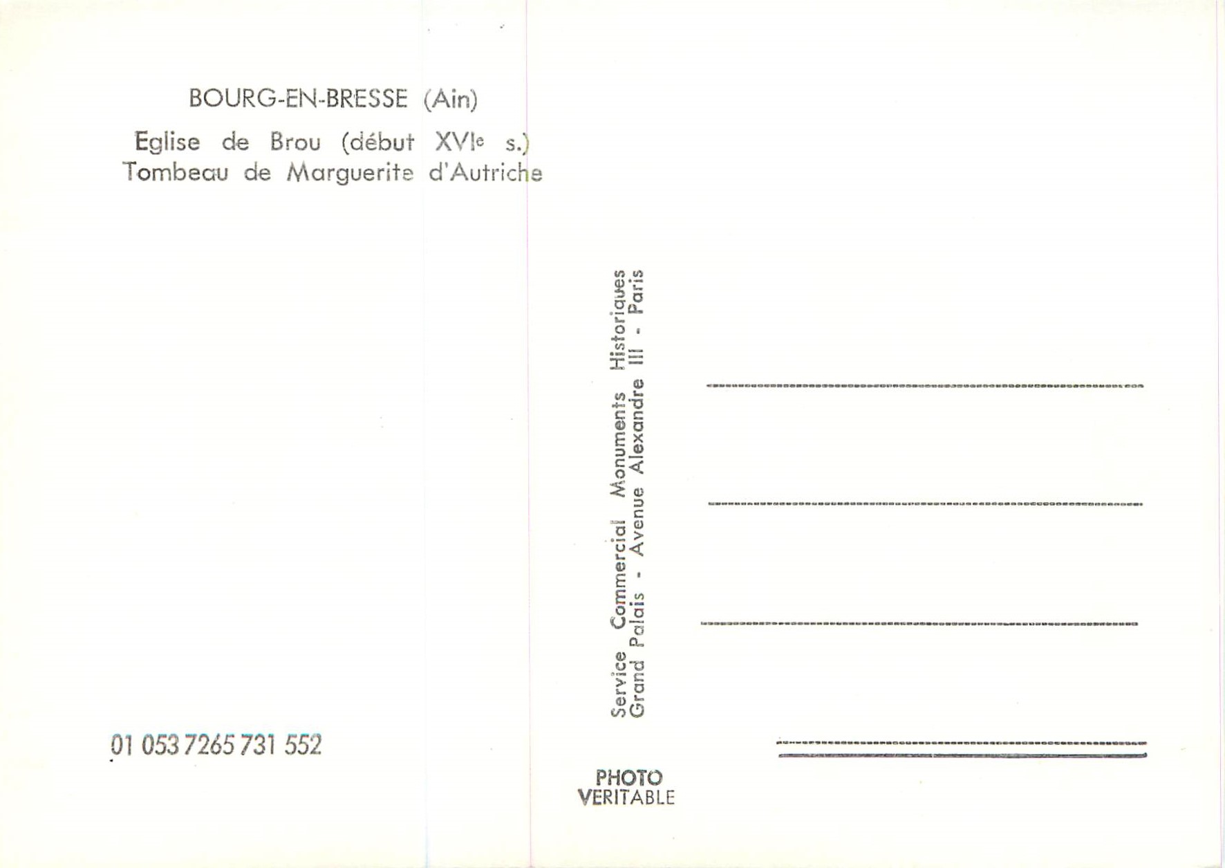 CPM Bourg en Bresse (Ain) Eglise de Brou (debut XVIe S) Tombeau de Marguerite d'Autriche — Rückseite