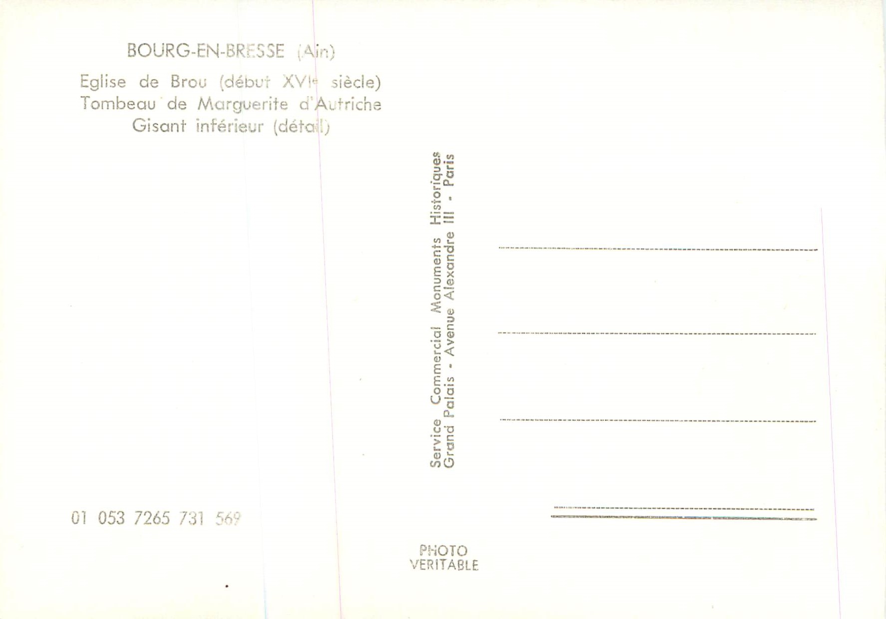 CPM Bourg en Bresse (Ain) Eglise de Brou (debut XVIe S) Tombeau de Marguerite d'Autriche Gisant inferieur (detail) — Rückseite