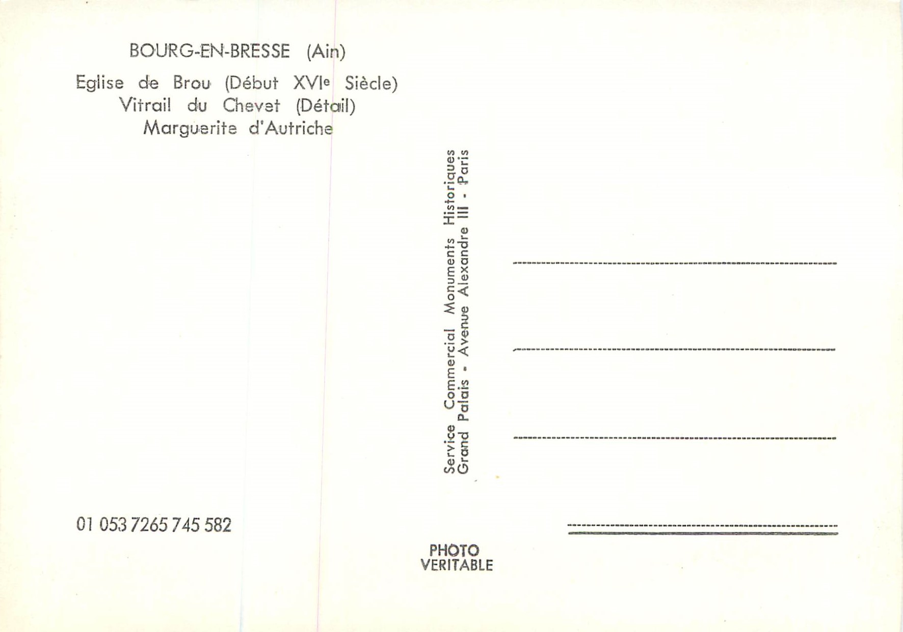 CPM Bourg en Bresse (Ain) Eglise de Brou (debut XVIe S) Vitrail du Chevet (detail) Marguerite d'Autriche — Rückseite