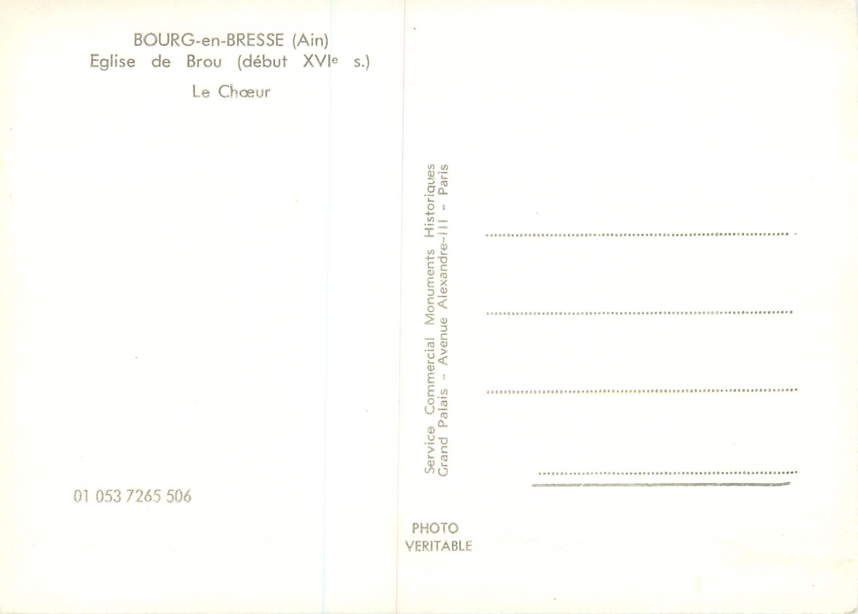 CPM Bourg en Bresse (Ain) Eglise de Brou (debut XVIe S) Le Choeur — Rückseite