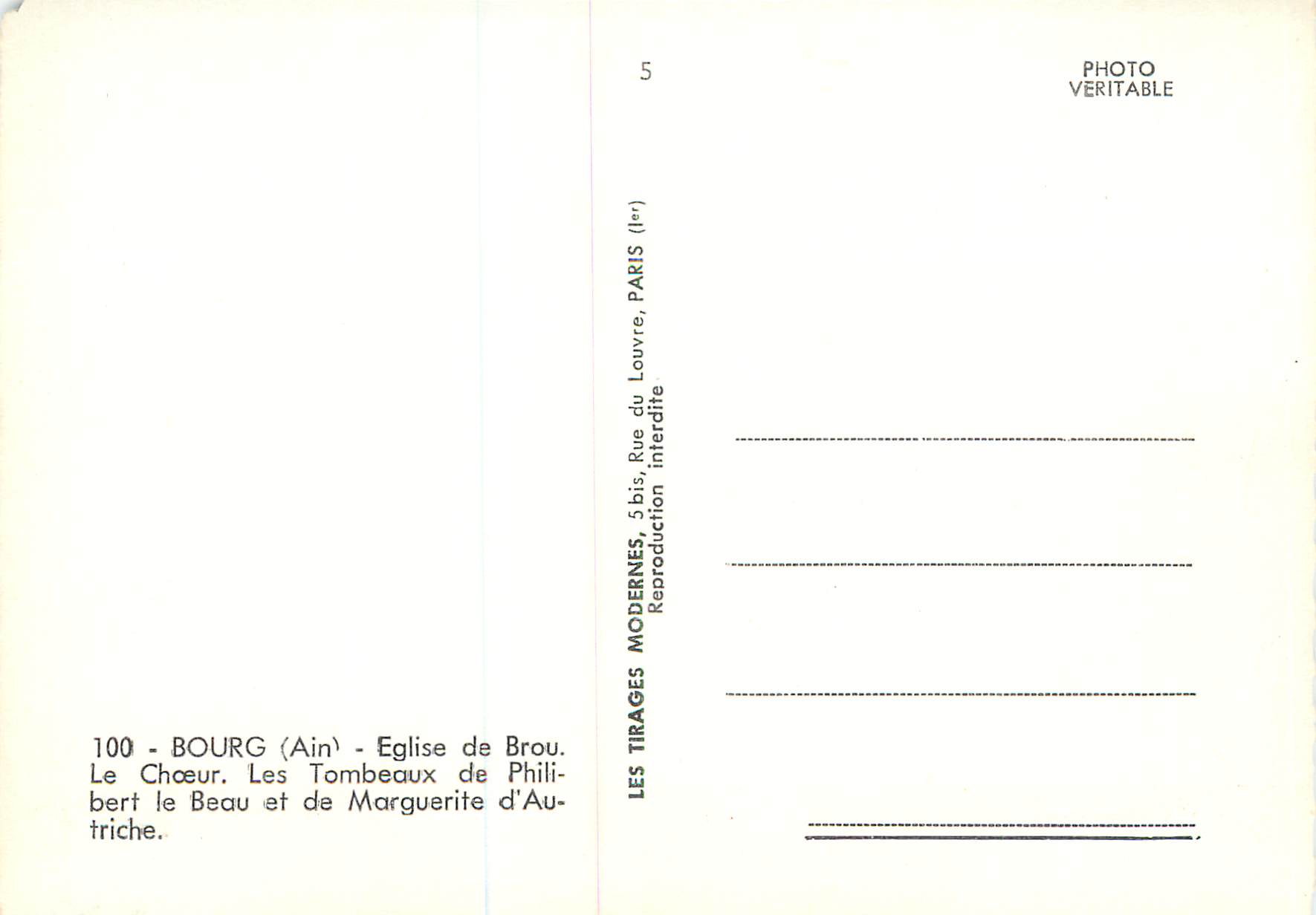 CPM Bourg(Ain) Eglise de Brou Le Choeur Les Tombeaux de Philibert le Beau et de Marquerite d'Autriche — Rückseite