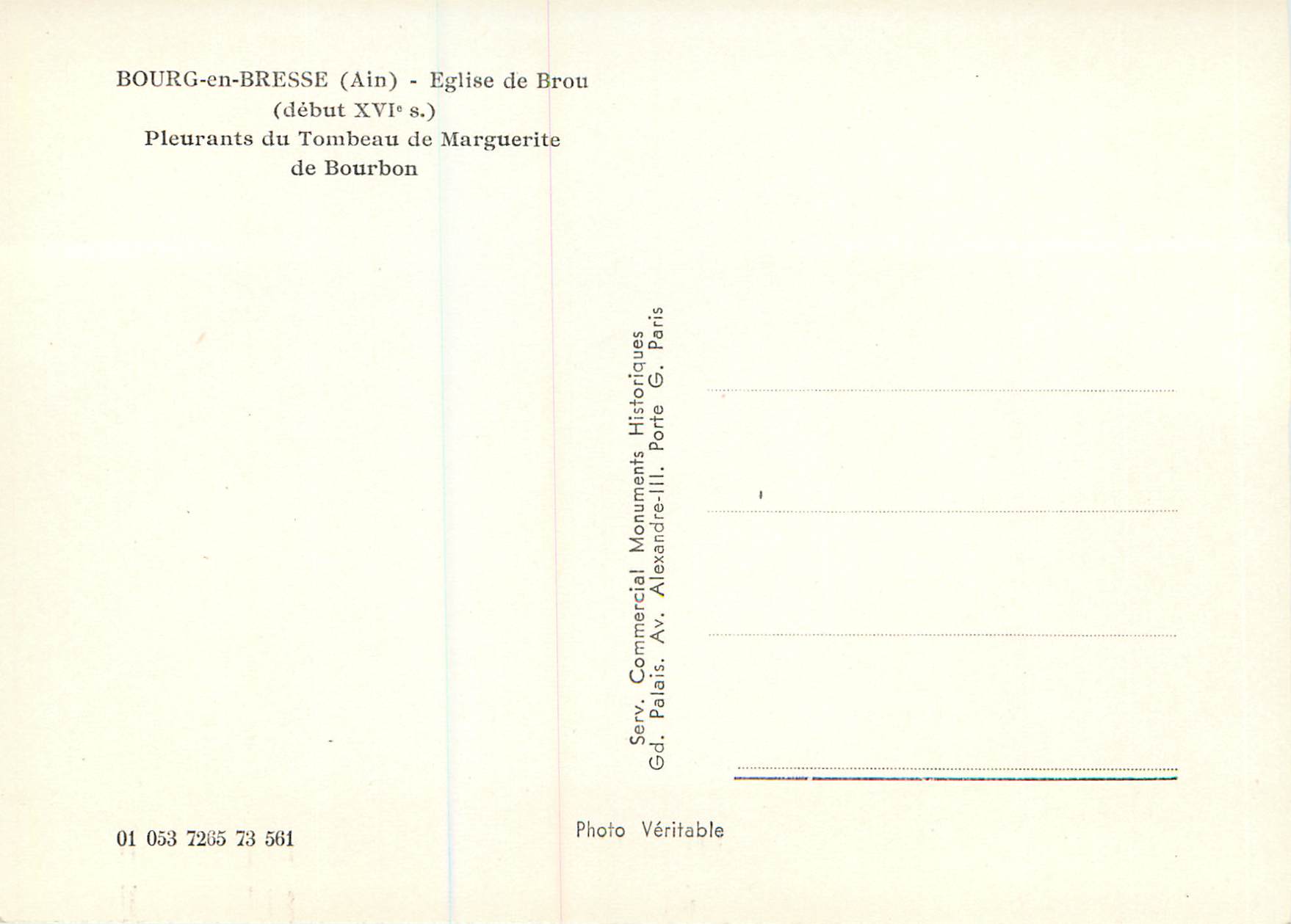 CPM Bourg en Bresse (Ain) Eglise de Brou (debut XVIe S) Pleurants du Tombeau de Marguerite de Bourbon — Rückseite