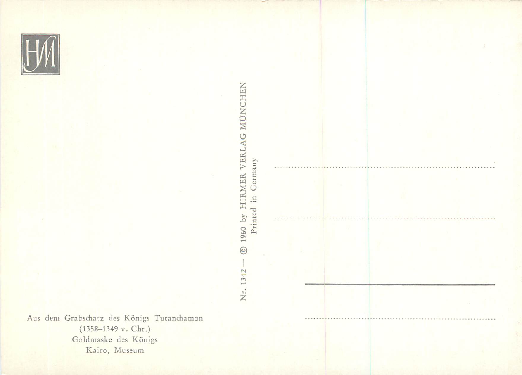 Masque d'or du pharaon Toutânkhamon — 1358-1349 av. J.-C. — HIRMER Verlag München, n° 1342 — Reverso