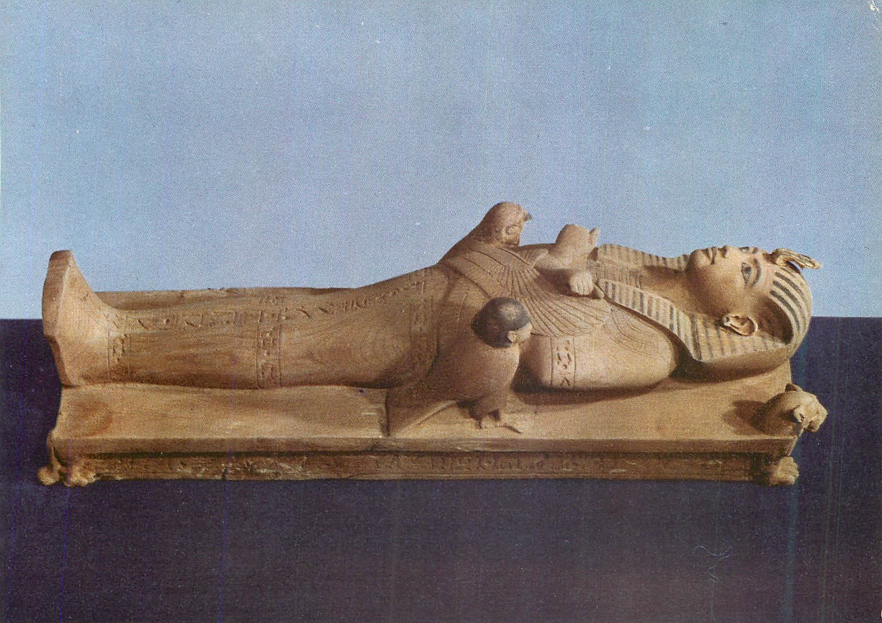 Toutankhamon — image du roi sur son lit funéraire — Ministère de la R.A.U., troisième série