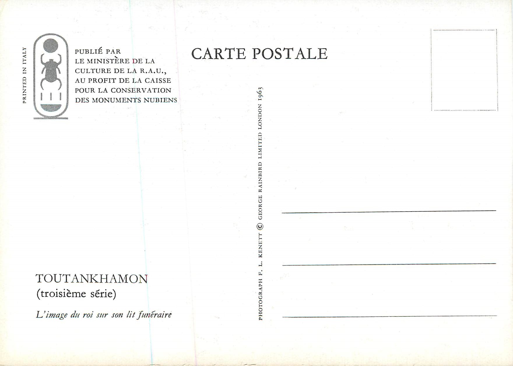 Toutankhamon — image du roi sur son lit funéraire — Ministère de la R.A.U., troisième série — Reverso