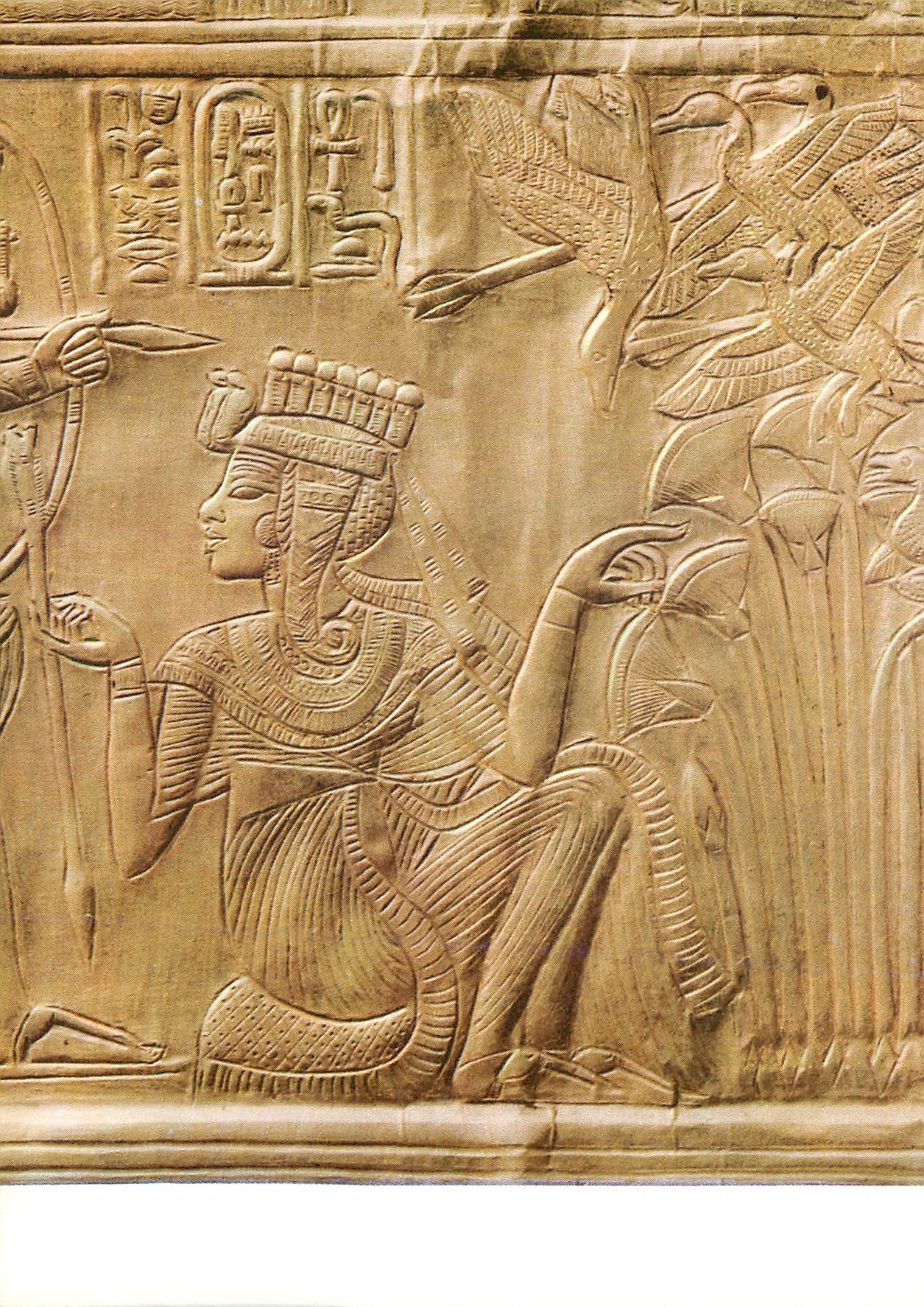 Ankhesenamun — chasse au canard — Ministère de la Culture de la R.A.U., première série