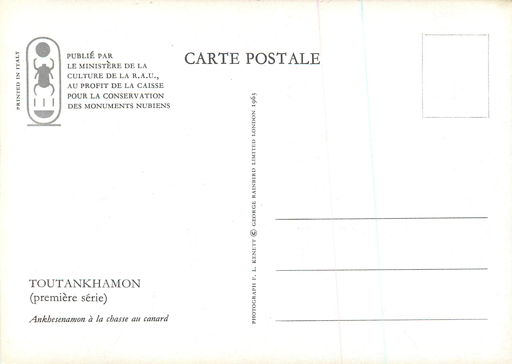 Ankhesenamun — chasse au canard — Ministère de la Culture de la R.A.U., première série — Verso