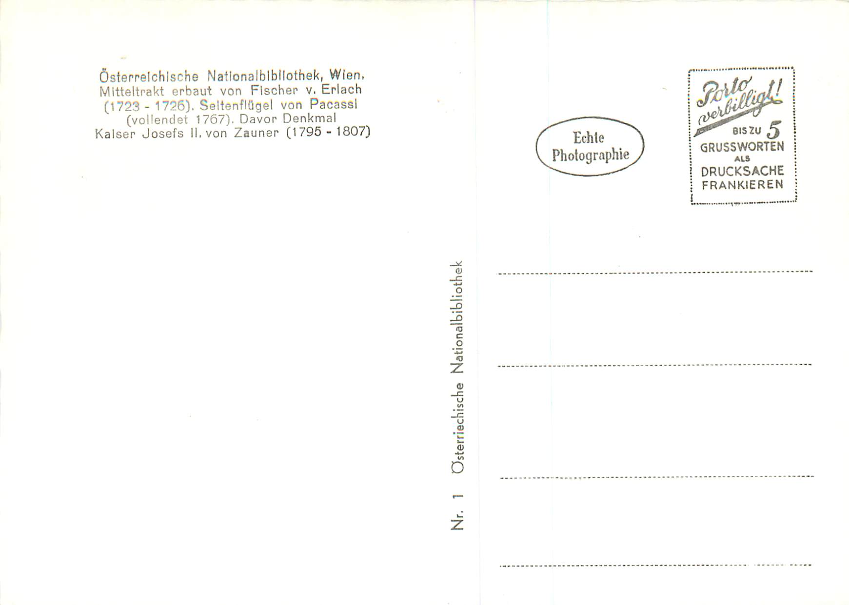 CPM Osterreichische Nationalbibliotheck Wien — Rückseite
