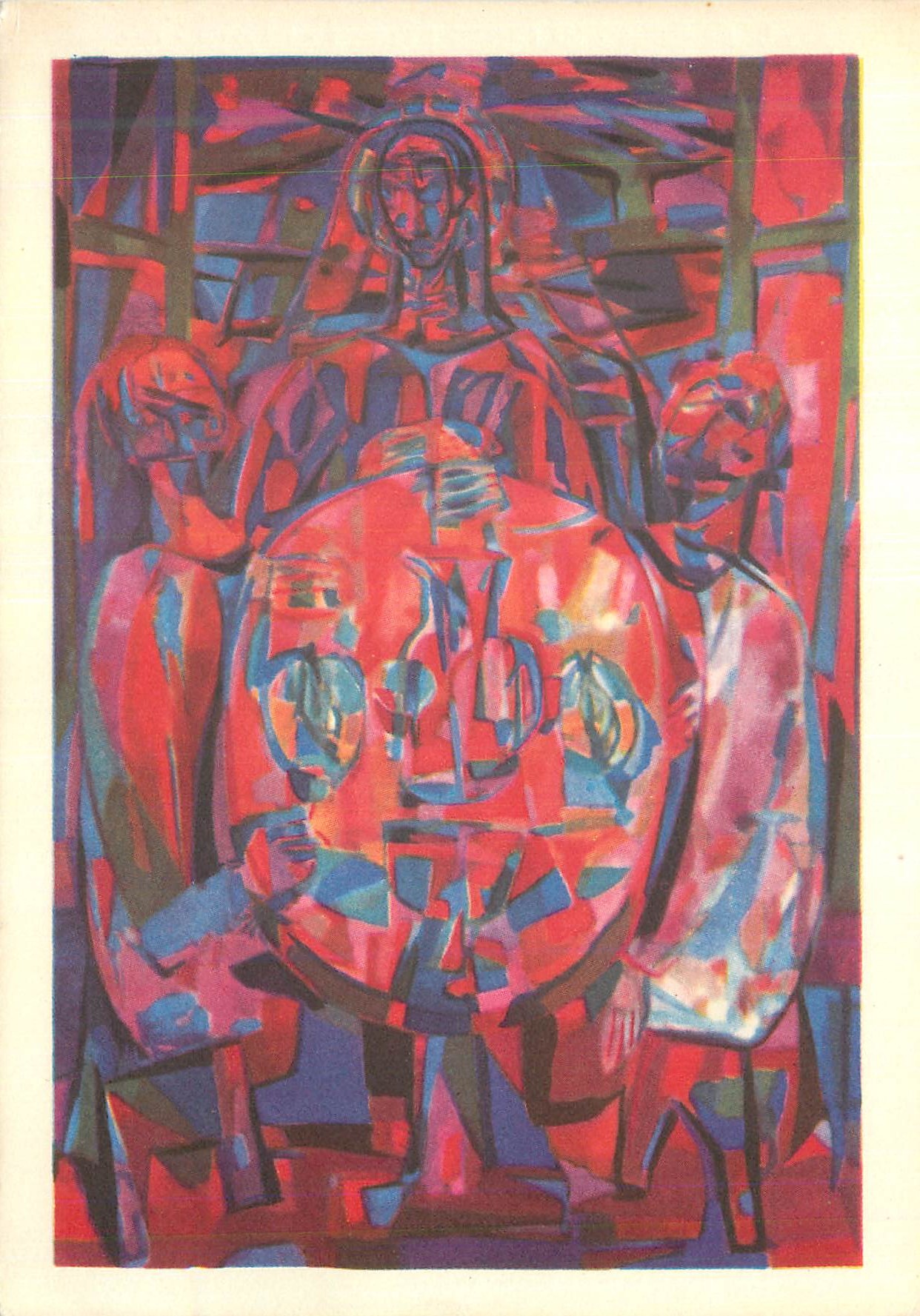 CPM Manessier Les Pelerins d'Emmaus Le Musee de Poche