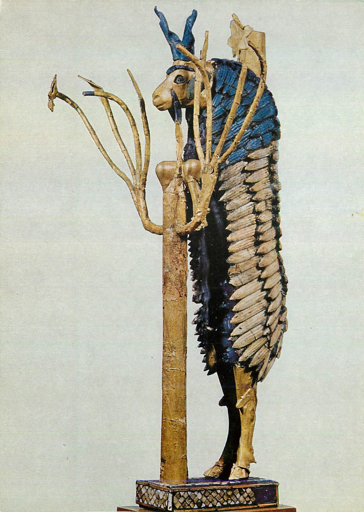 CPM London Britisches Museum Aus dem Schatz der Konigsgraber von Ur