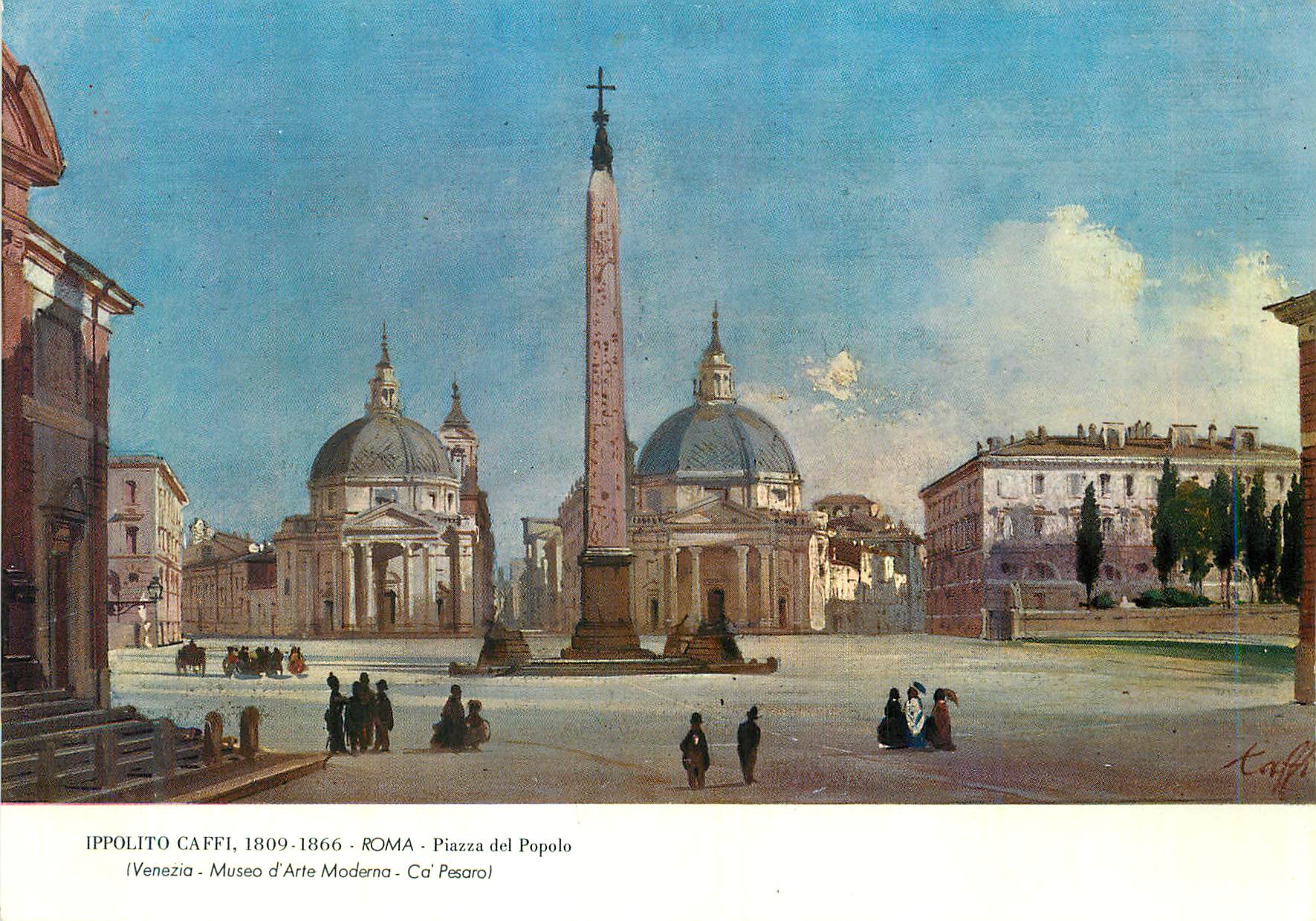 CPM Roma Palazzo del Popolo Ippolito Caffi 1809 1866 Venezia Museo d'Arte Moderna Ca'Pesaro