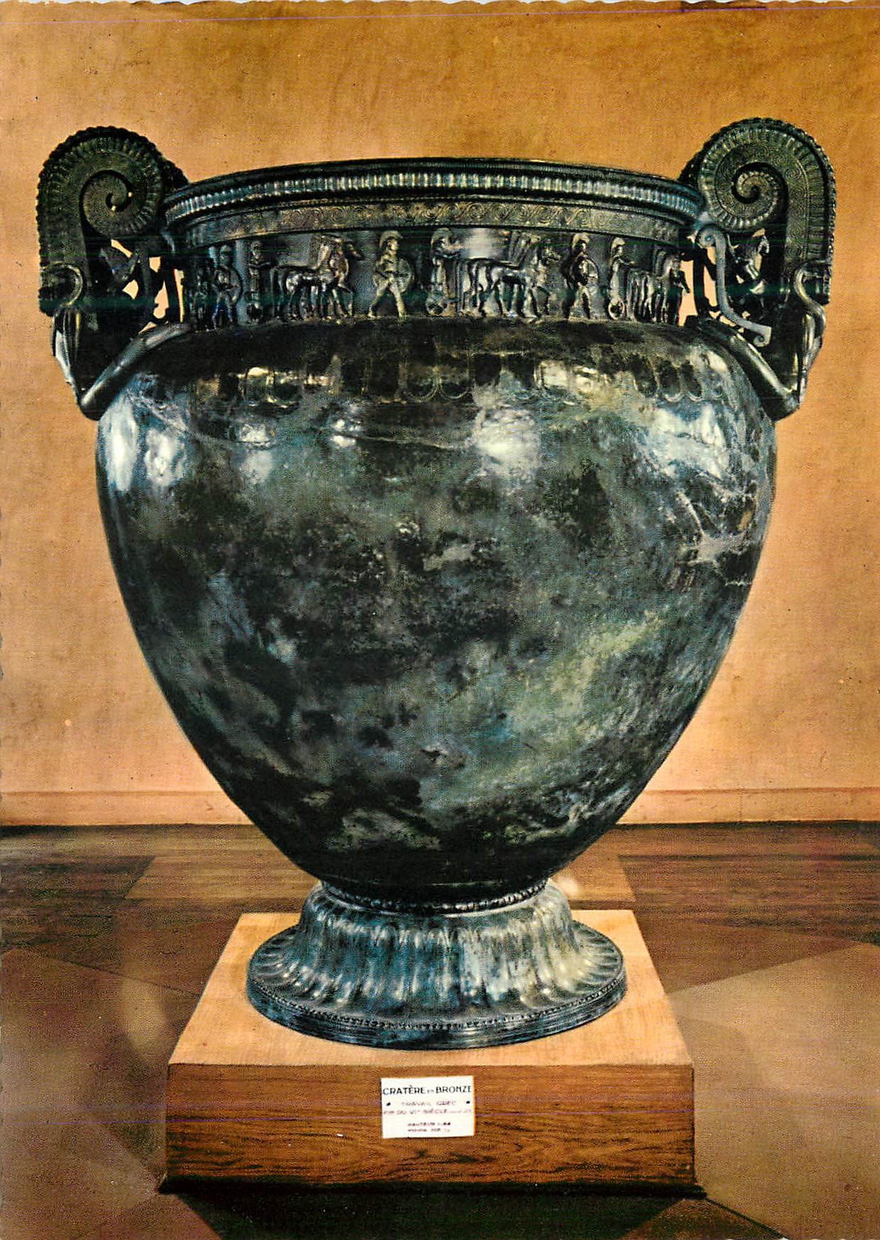 CPM Musee de Chatillon sur Seine (C d'Or) Tombe Princiere de VIX Cratere en Bronze