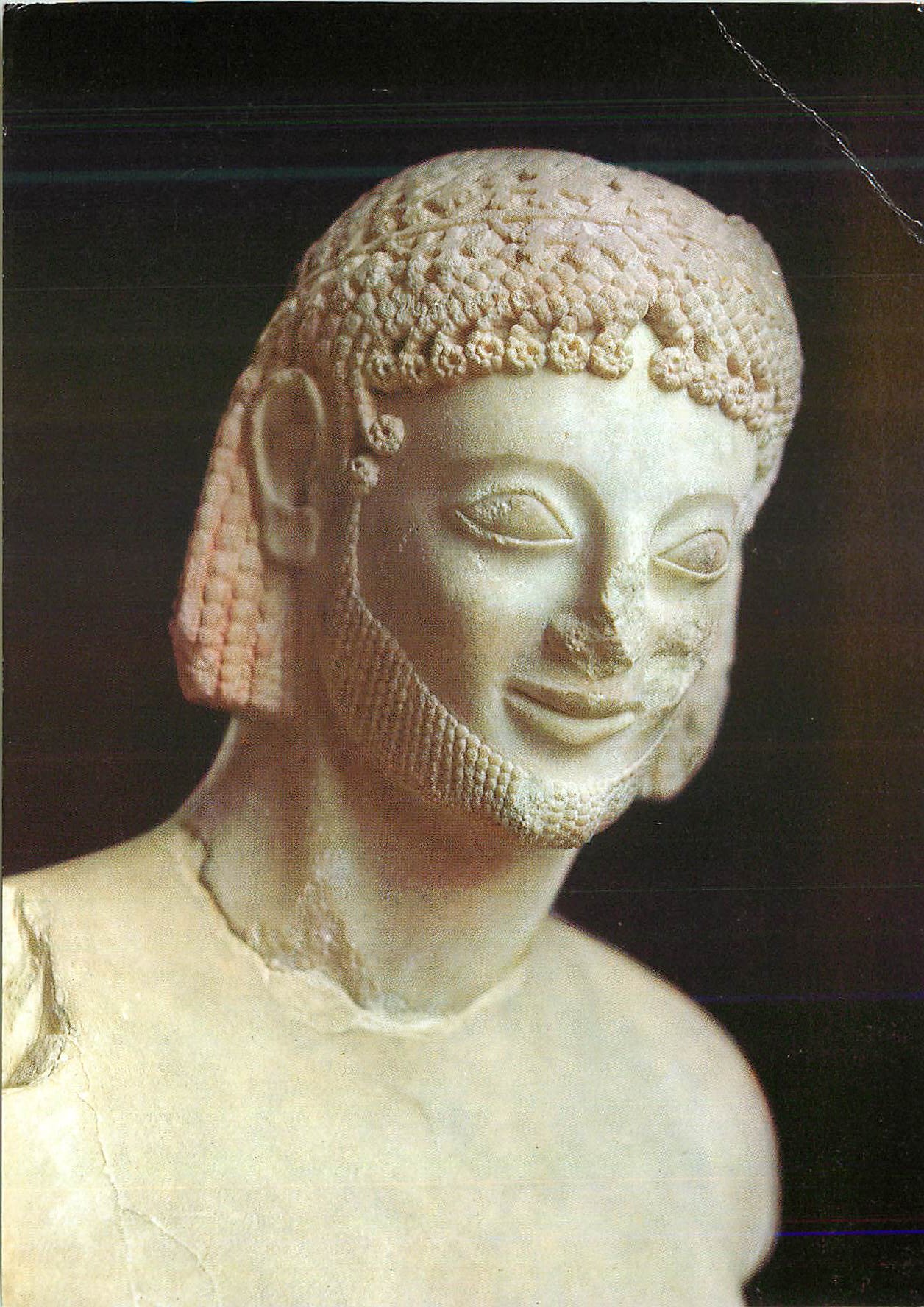 Buste de statue égyptienne — style dynastique — éditeur inconnu, n° de série non lisible