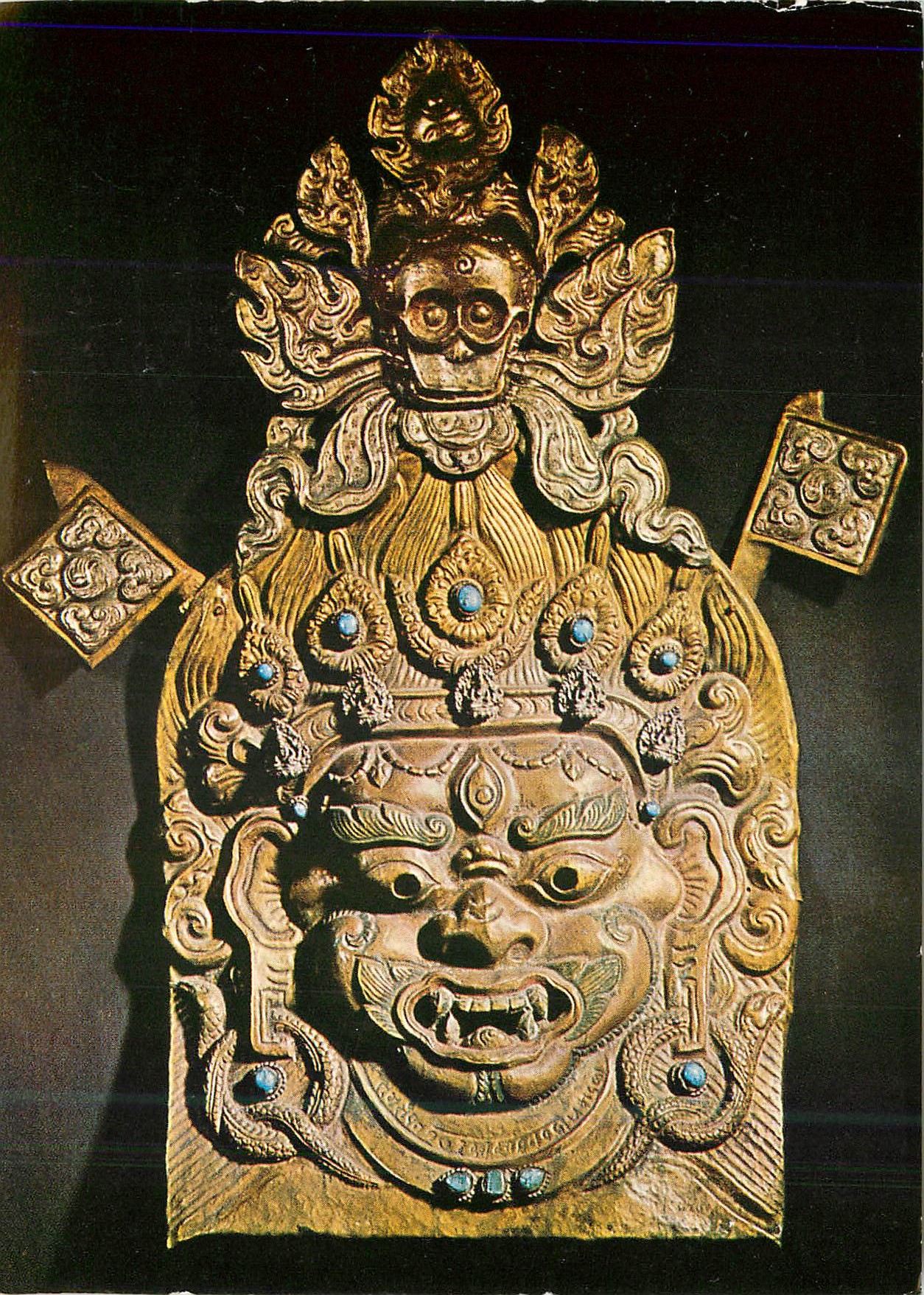 CPM Museum fur Volkerkunde Munchen Die Meister 1966 Damonenmaske