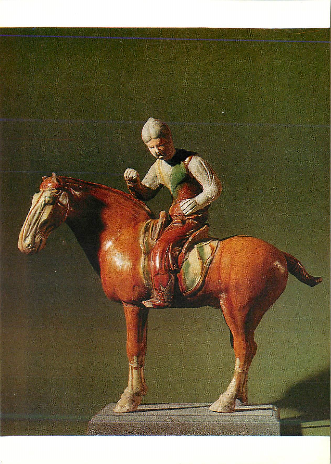 CPM Musee Cornuschi Paris Art Chinois Epoque T'ang (618 906)