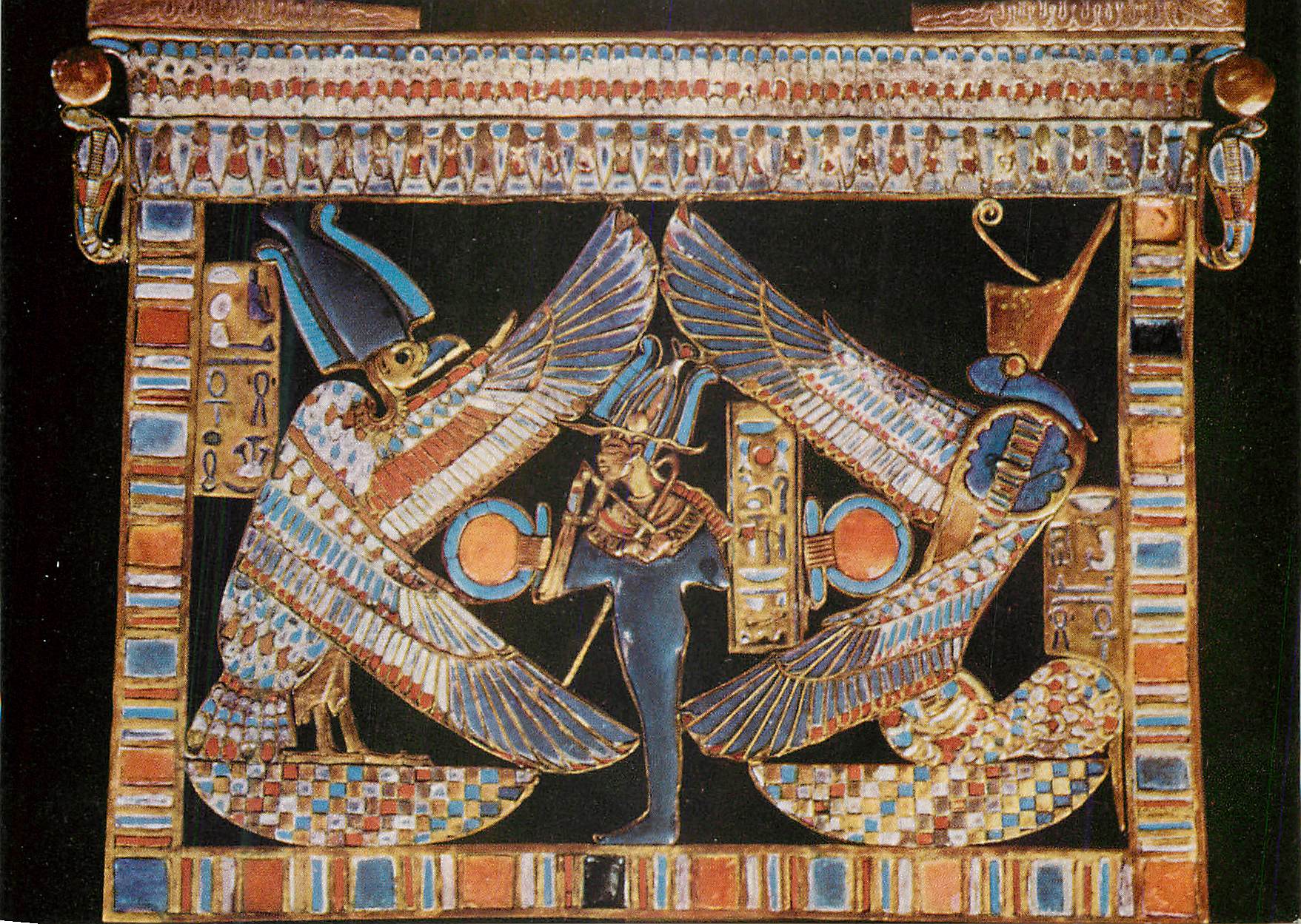 Décoration égyptienne — représentation des deux aigles protecteurs — éditeur inconnu, n° de série non lisible