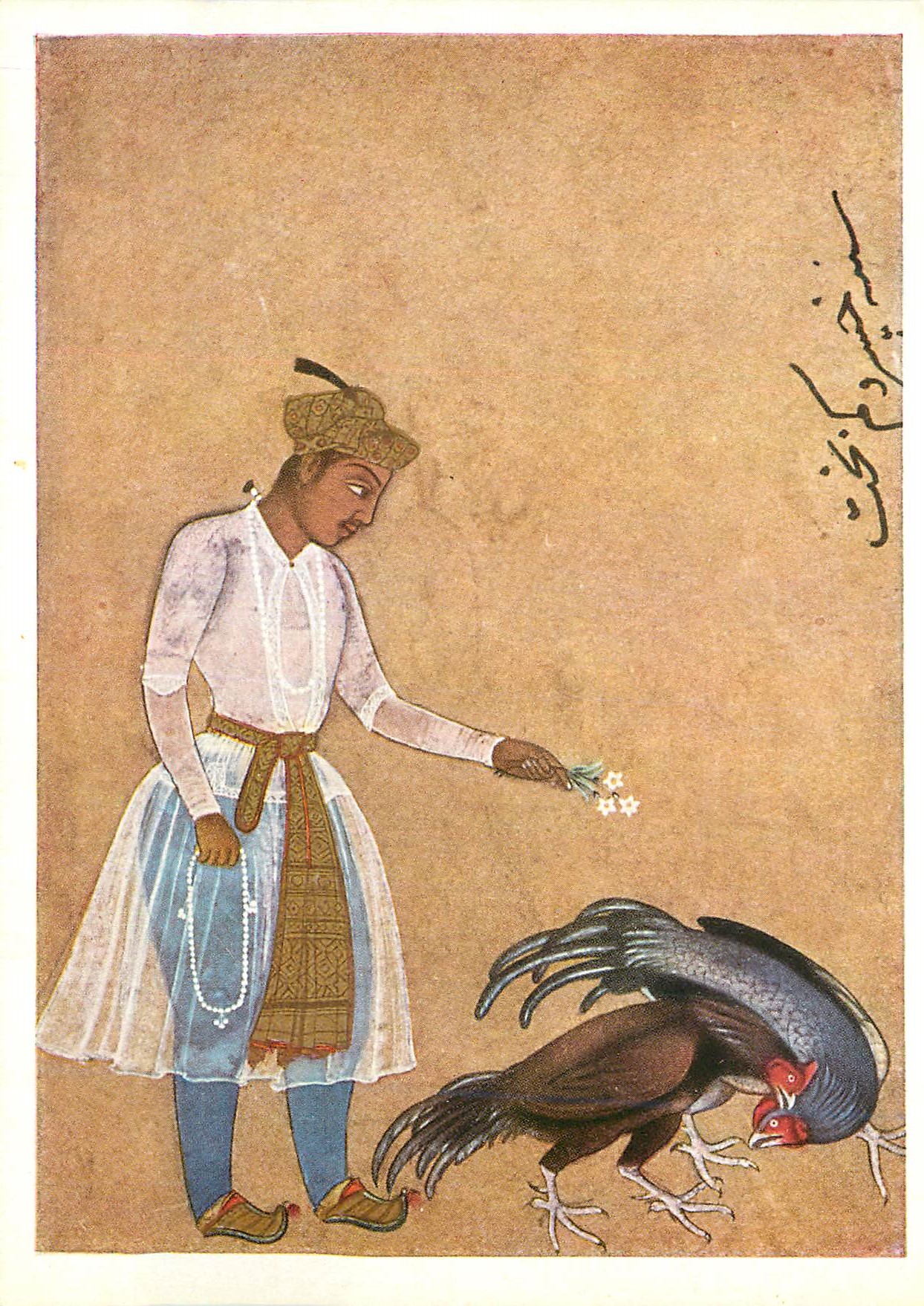 CPM Inde Miniature de l'Ecole Mogole le Prince Khosrau au Combat de Coqs