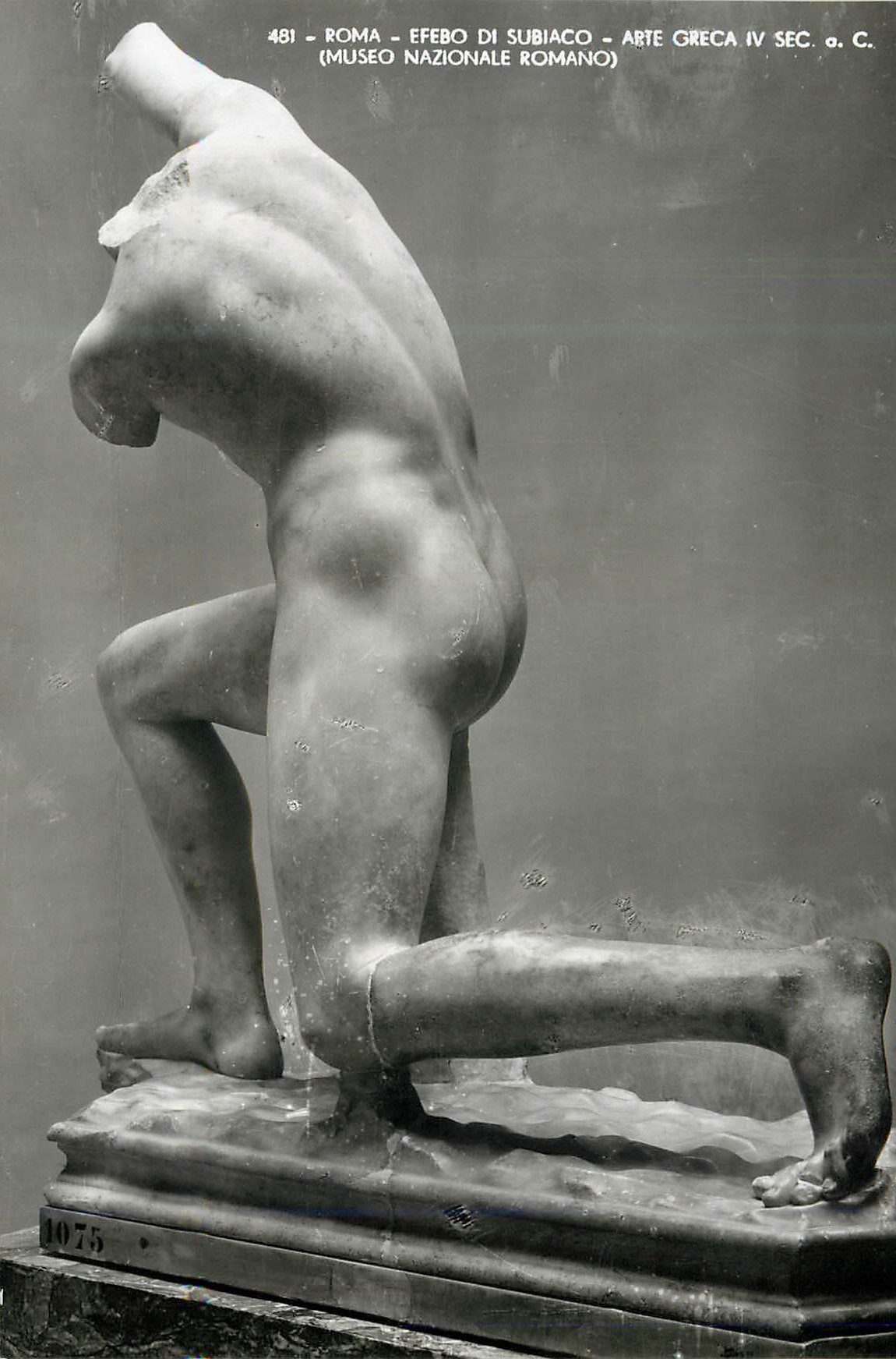 CPM Roma Efebo di Subiaco Arte Greca IV Sec a C (Museo Nazionale Romano)