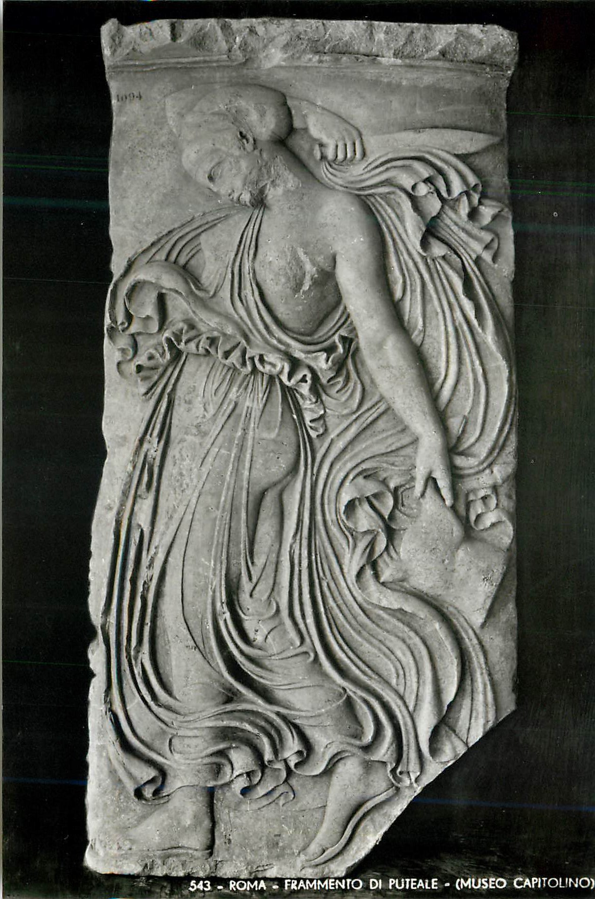 CPM Roma Frammento di Puteale (Museo Capitolino)
