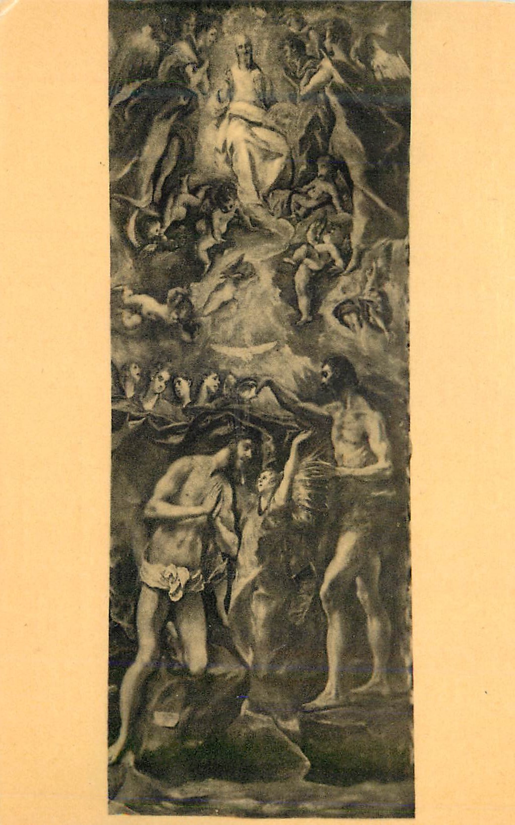 La Transfiguration — peinture de El Greco — éditeur non visible