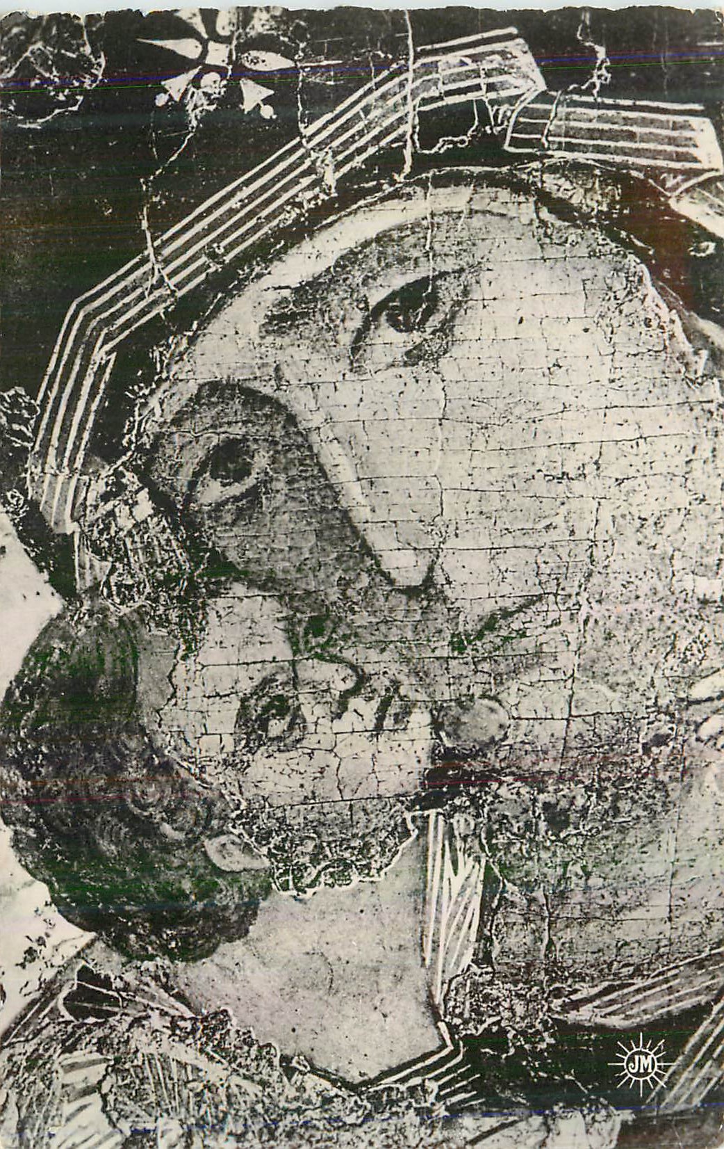 CPM St Julien le Pauvre Paris Notre Dame de Vladimir detail