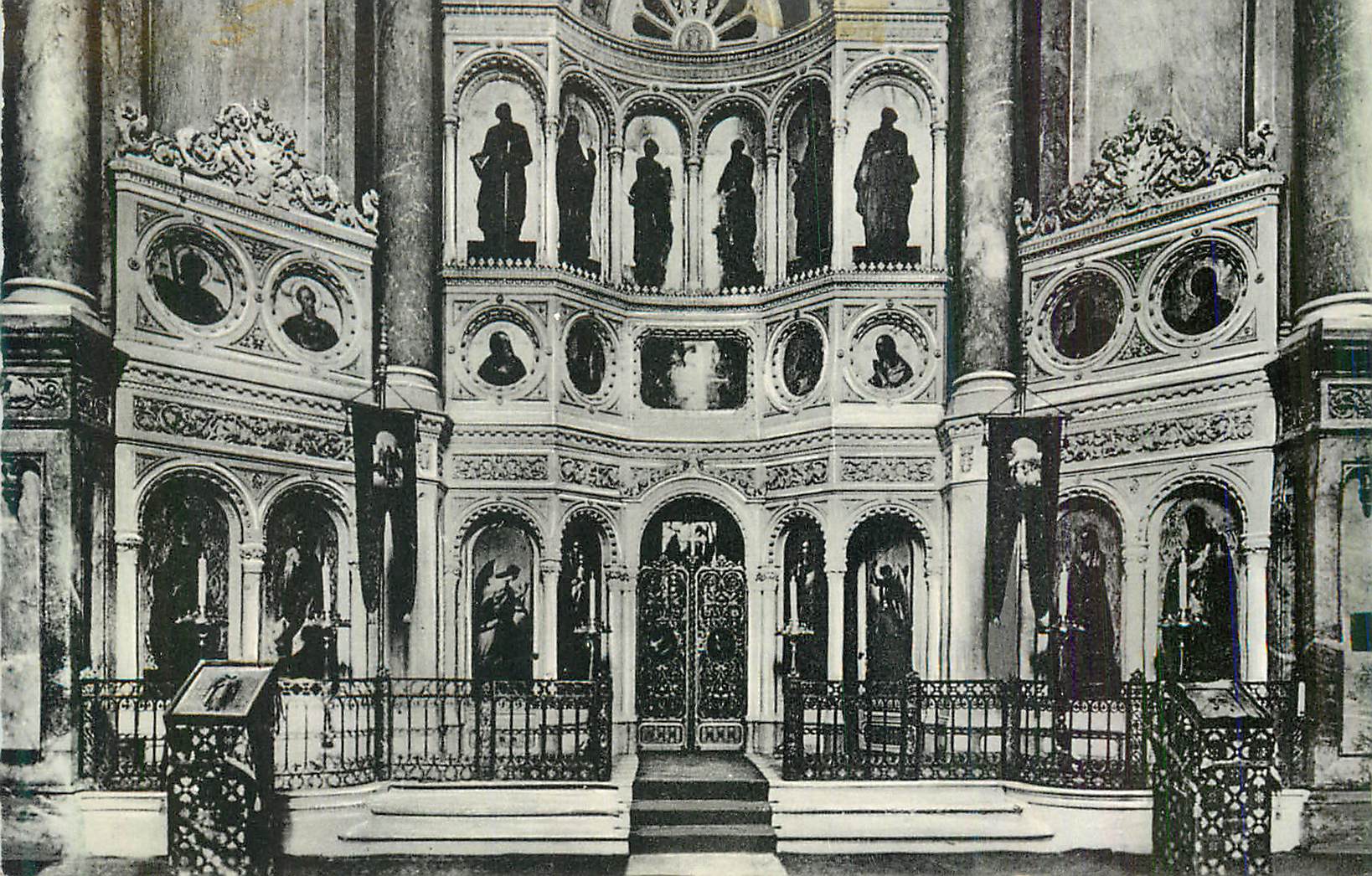 CPM Wiesbaden Russische Kirche (Griechische Karpelle) auf dem Neroberg