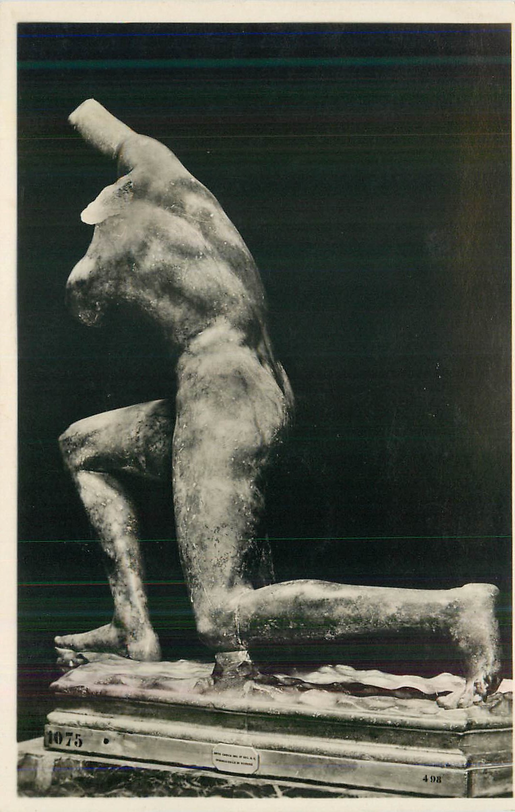 CPM Roma Museo Nazionale Romano Efebo