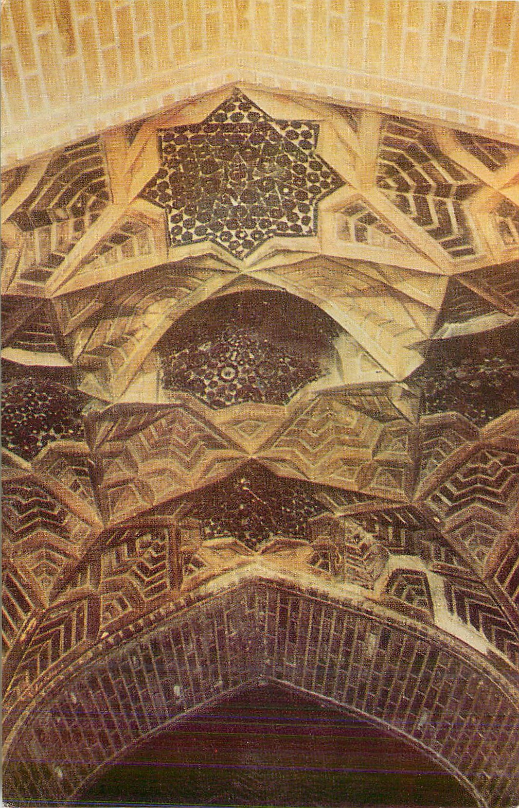 CPM Madrasah Kukeltash 16th Century Dome of the Gallery