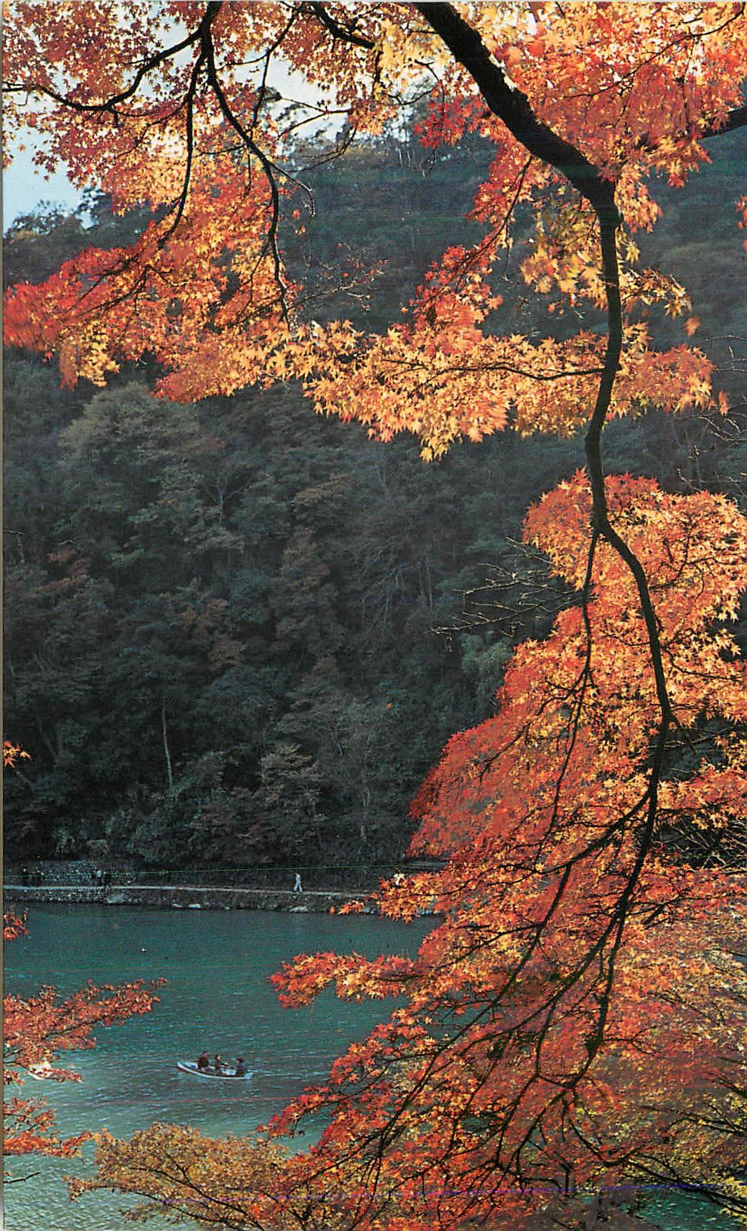 CPM Togetsukyo Bridge