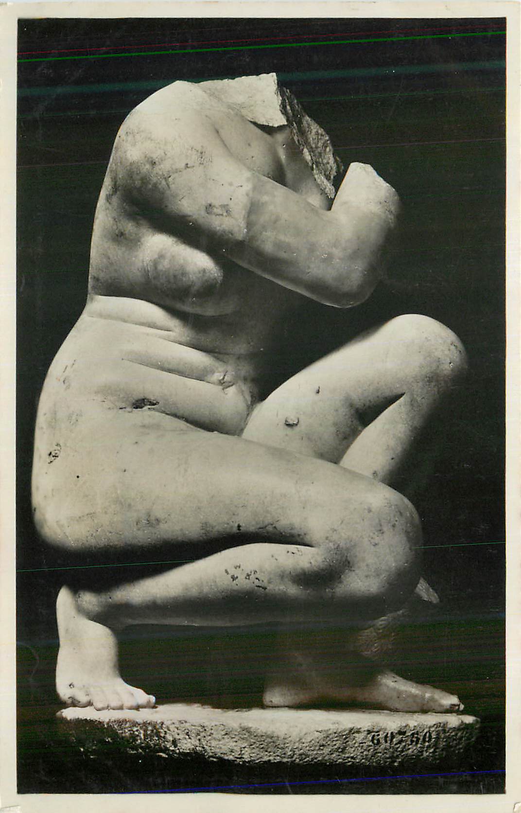 CPM Roma Museo Nazionale Romano Venere al bagno 