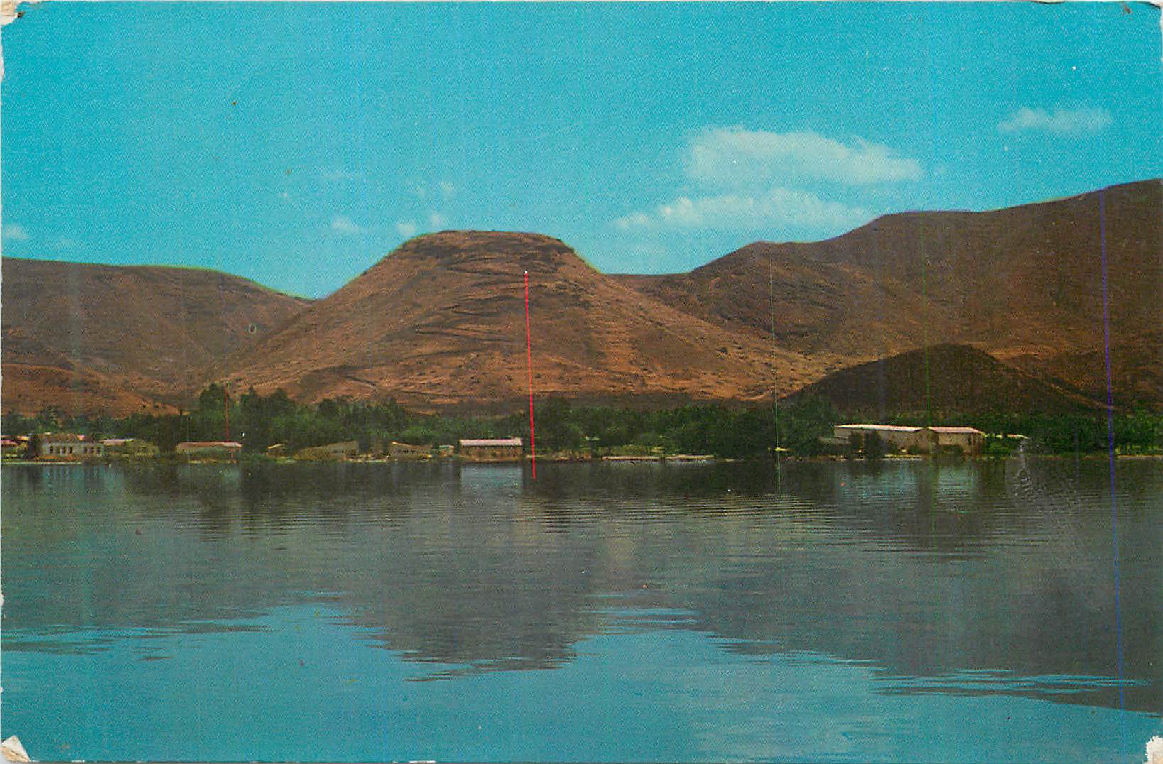 CPM Ributz ein Gev On the Lake of Galilee 
