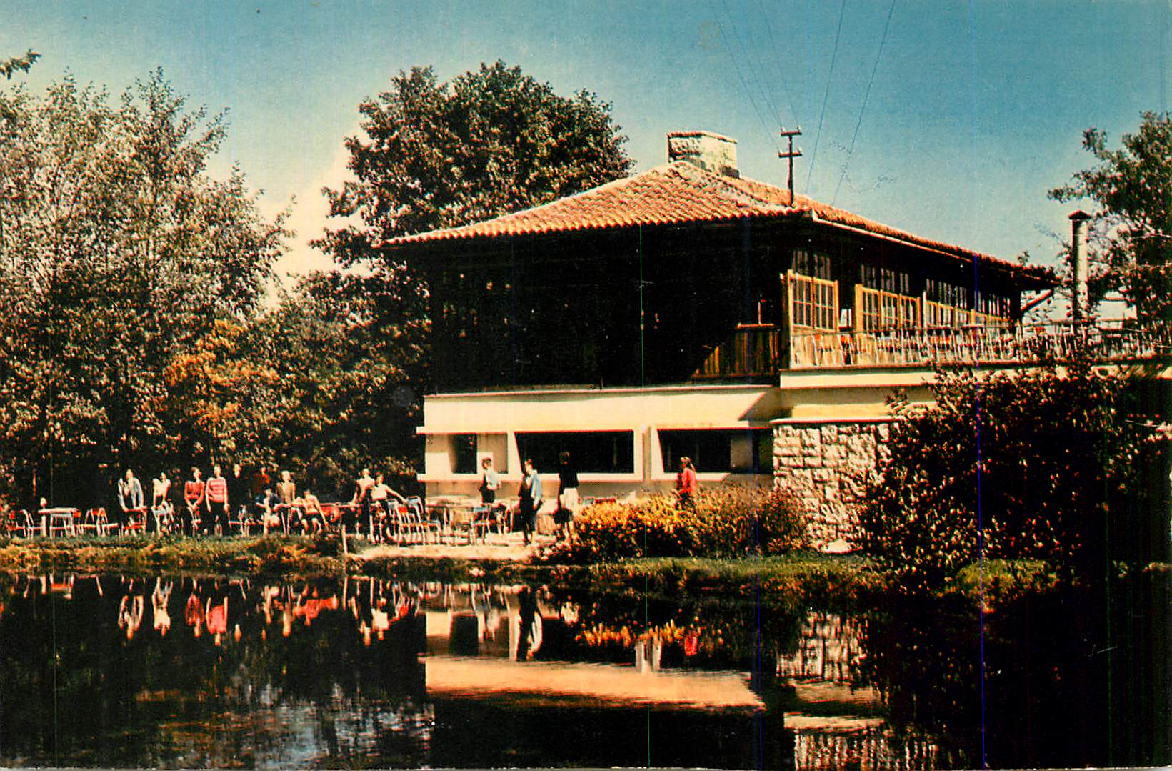 CPM Saravejo La source de la Bosna 