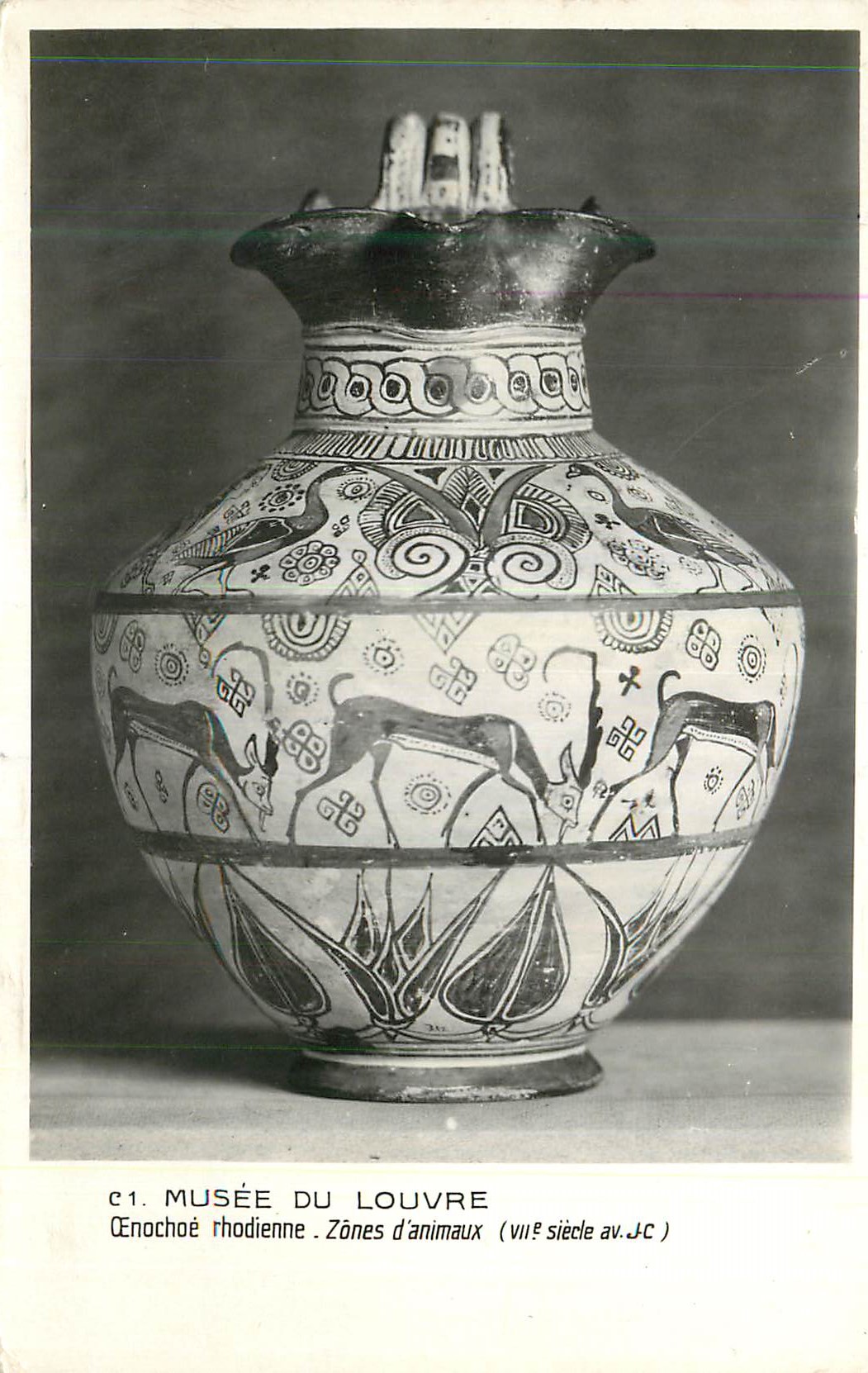 Vase cénochoé rhodien — Zônes d'animaux — Musée du Louvre